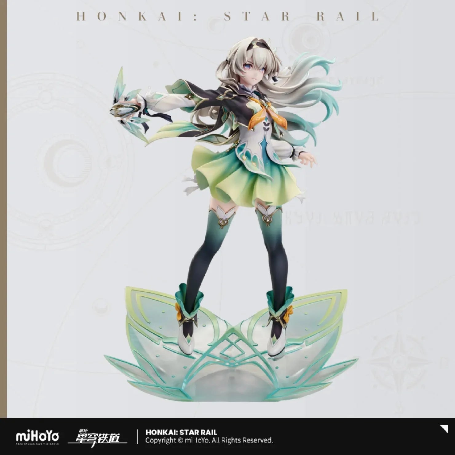 [OFFICIAL] Honkai Star Rail Stellaron Hunter Firefly Ver. 1/7 Scale Figure