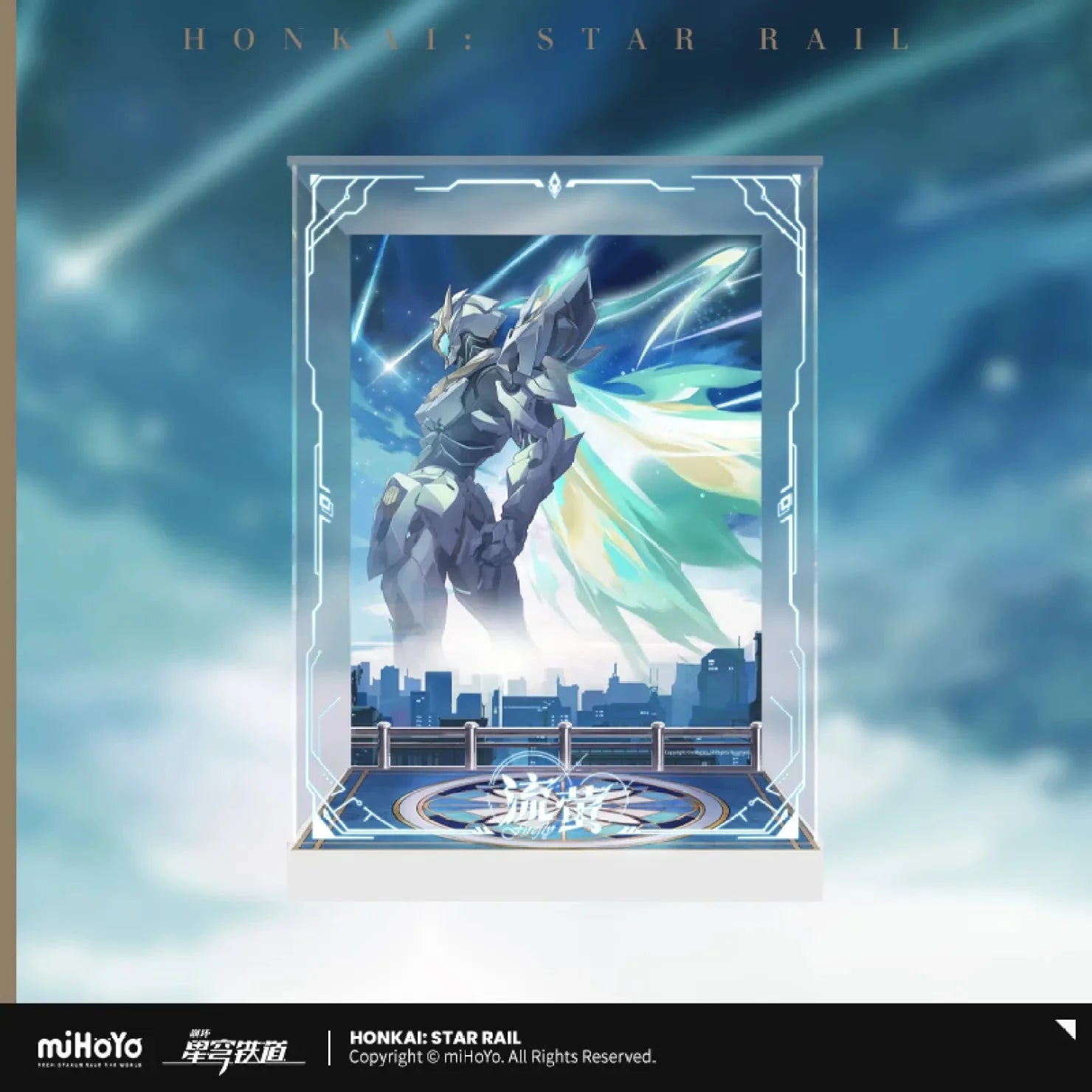[OFFICIAL] Honkai Star Rail Stellaron Hunter Firefly Ver. 1/7 Scale Figure Display Case