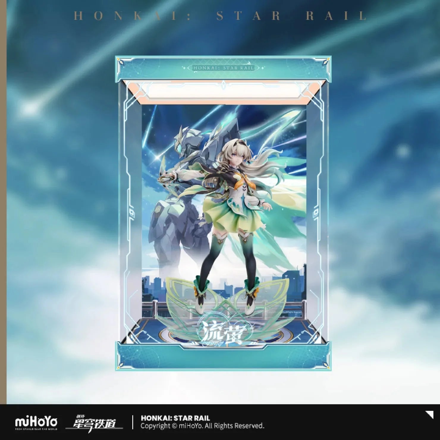 [OFFICIAL] Honkai Star Rail Stellaron Hunter Firefly Ver. 1/7 Scale Figure Display Case