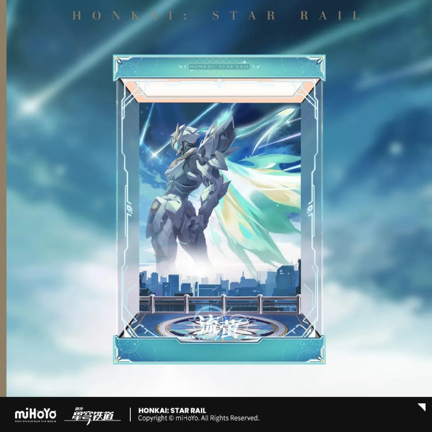 [OFFICIAL] Honkai Star Rail Stellaron Hunter Firefly Ver. 1/7 Scale Figure Display Case
