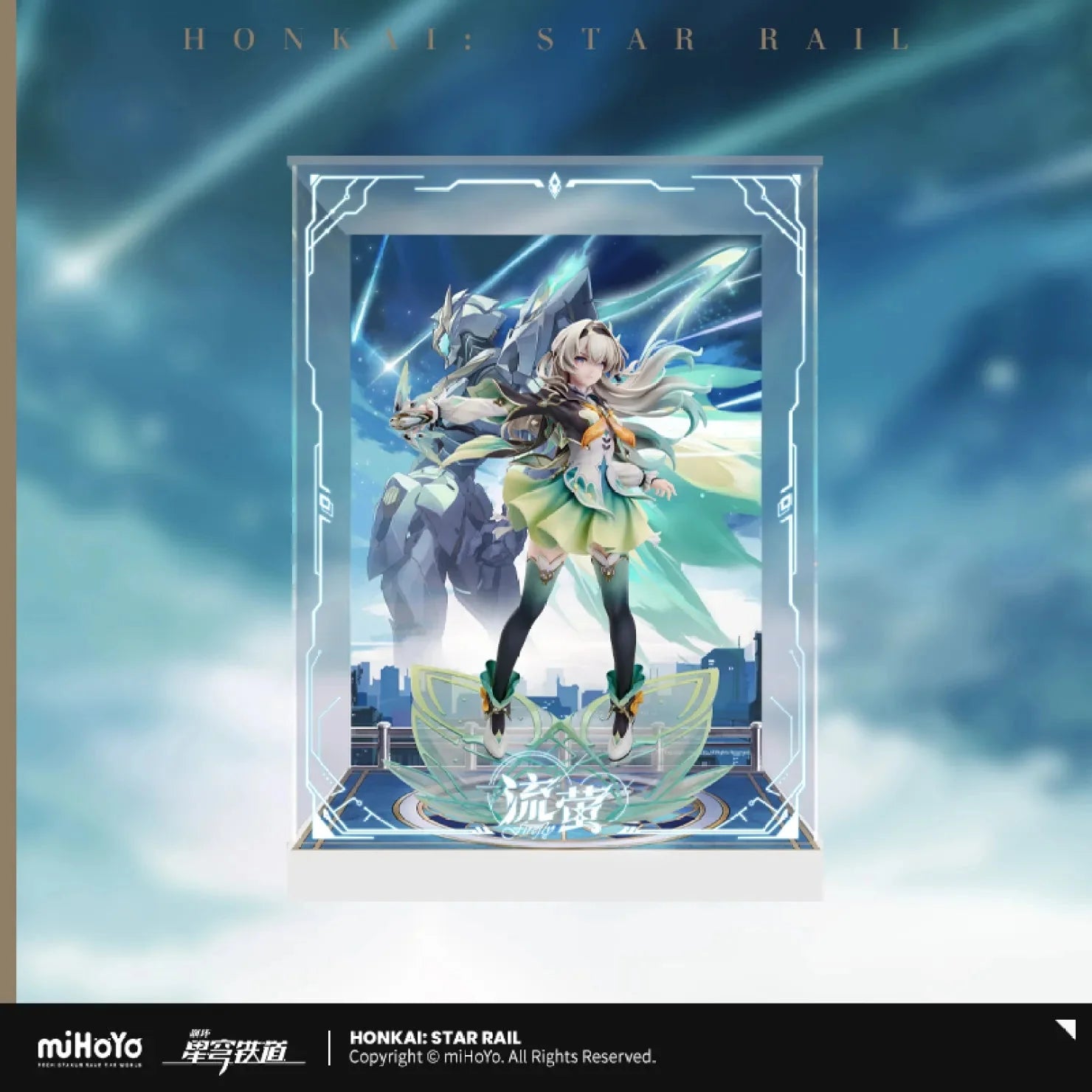 [OFFICIAL] Honkai Star Rail Stellaron Hunter Firefly Ver. 1/7 Scale Figure Display Case