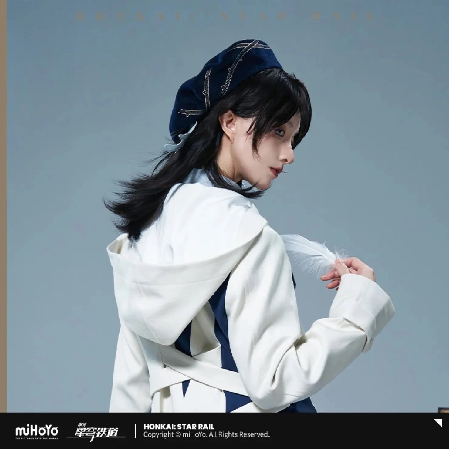 [OFFICIAL] Honkai Star Rail Sunday Impression Accessories - Beret