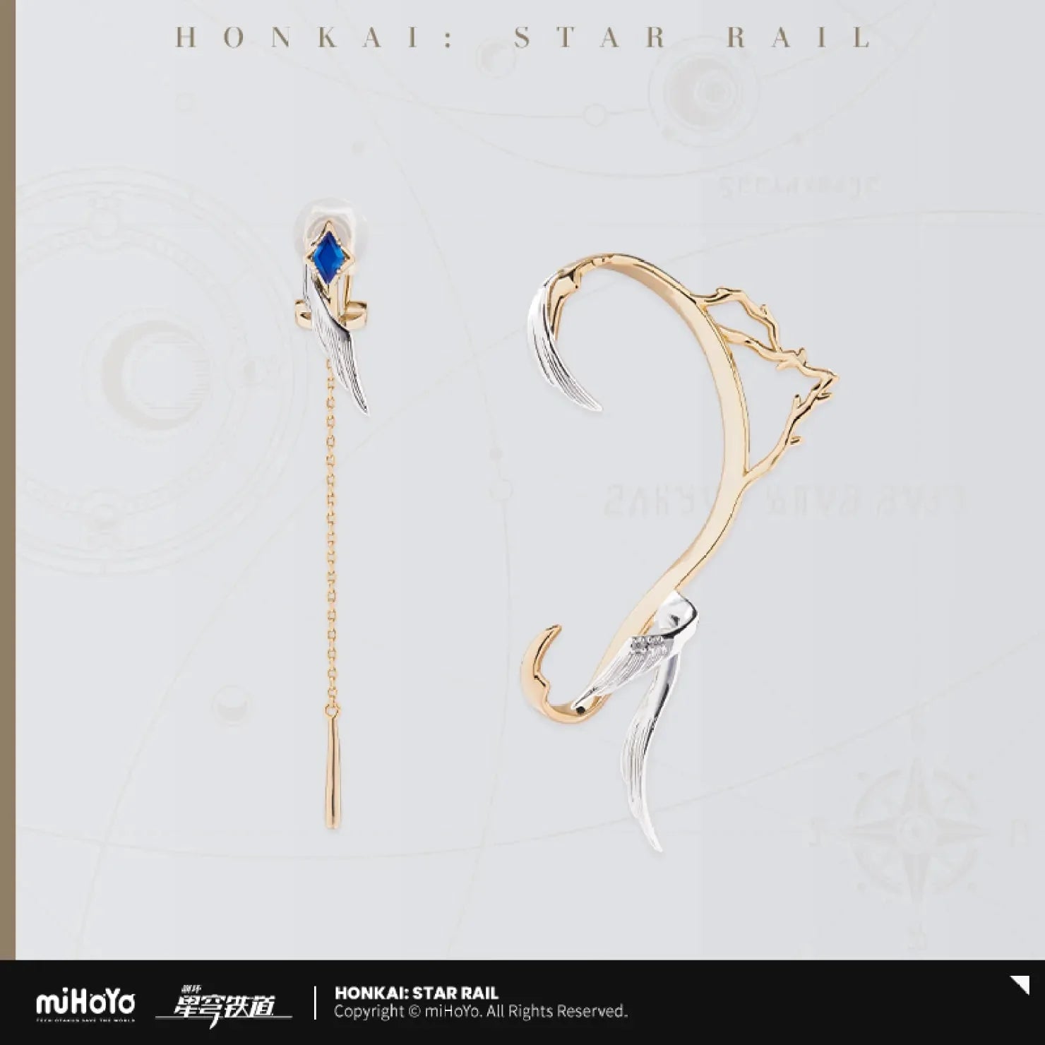 [OFFICIAL] Honkai Star Rail Sunday Impression Accessories - Ear Clips