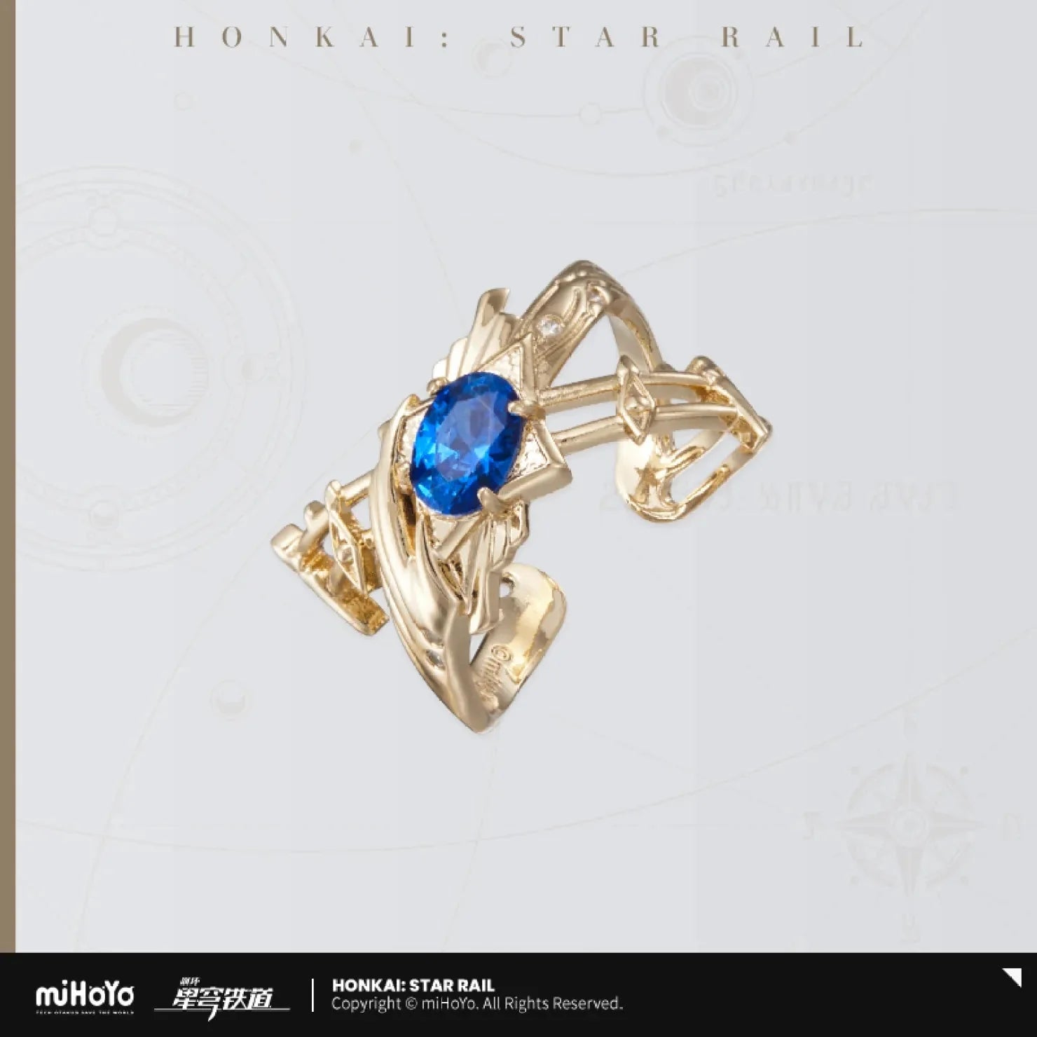 [OFFICIAL] Honkai Star Rail Sunday Impression Accessories - Ring
