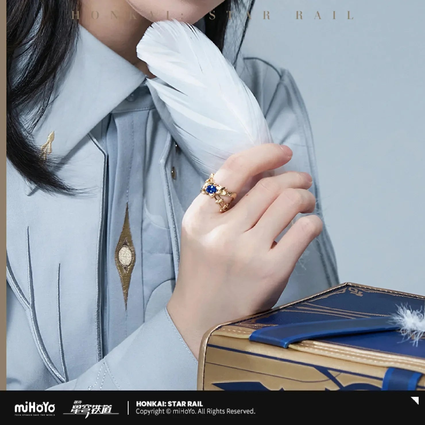 [OFFICIAL] Honkai Star Rail Sunday Impression Accessories - Ring