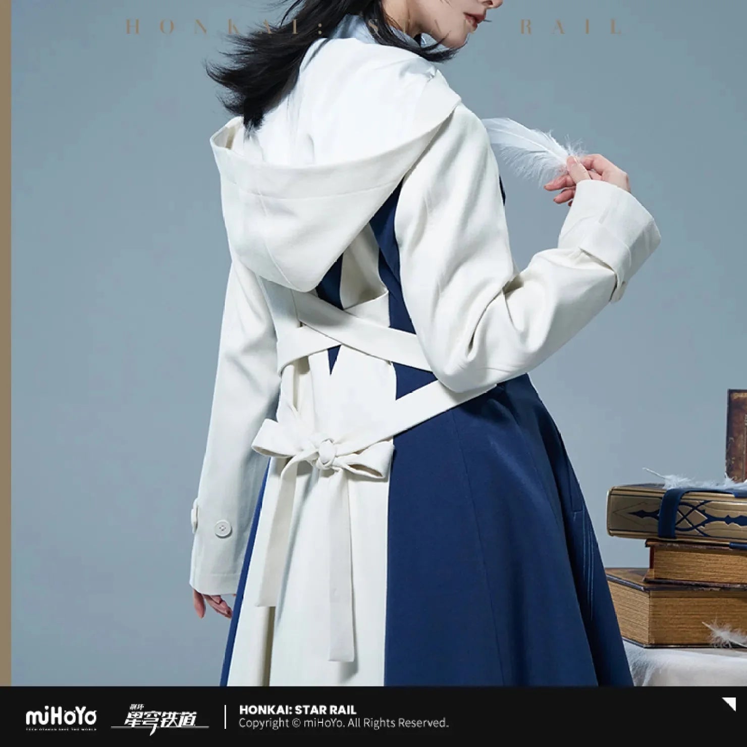 [OFFICIAL] Honkai Star Rail Sunday Impression Clothes - Faux Wool Coat