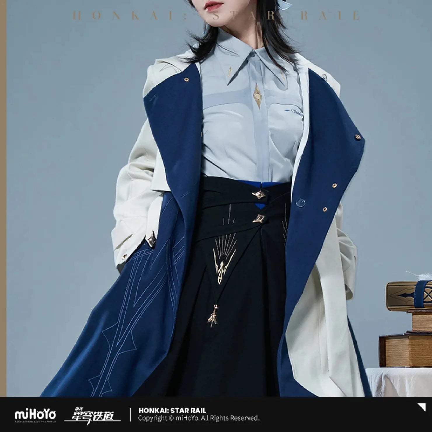 [OFFICIAL] Honkai Star Rail Sunday Impression Clothes - Faux Wool Coat
