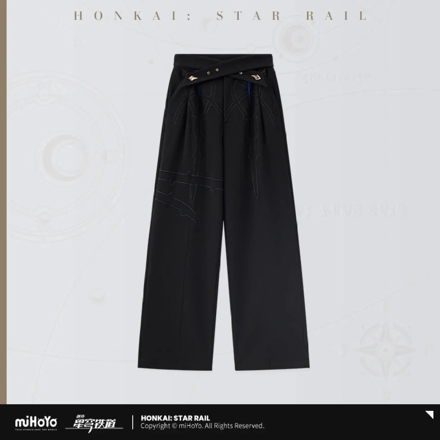 [OFFICIAL] Honkai Star Rail Sunday Impression Clothes - Pants