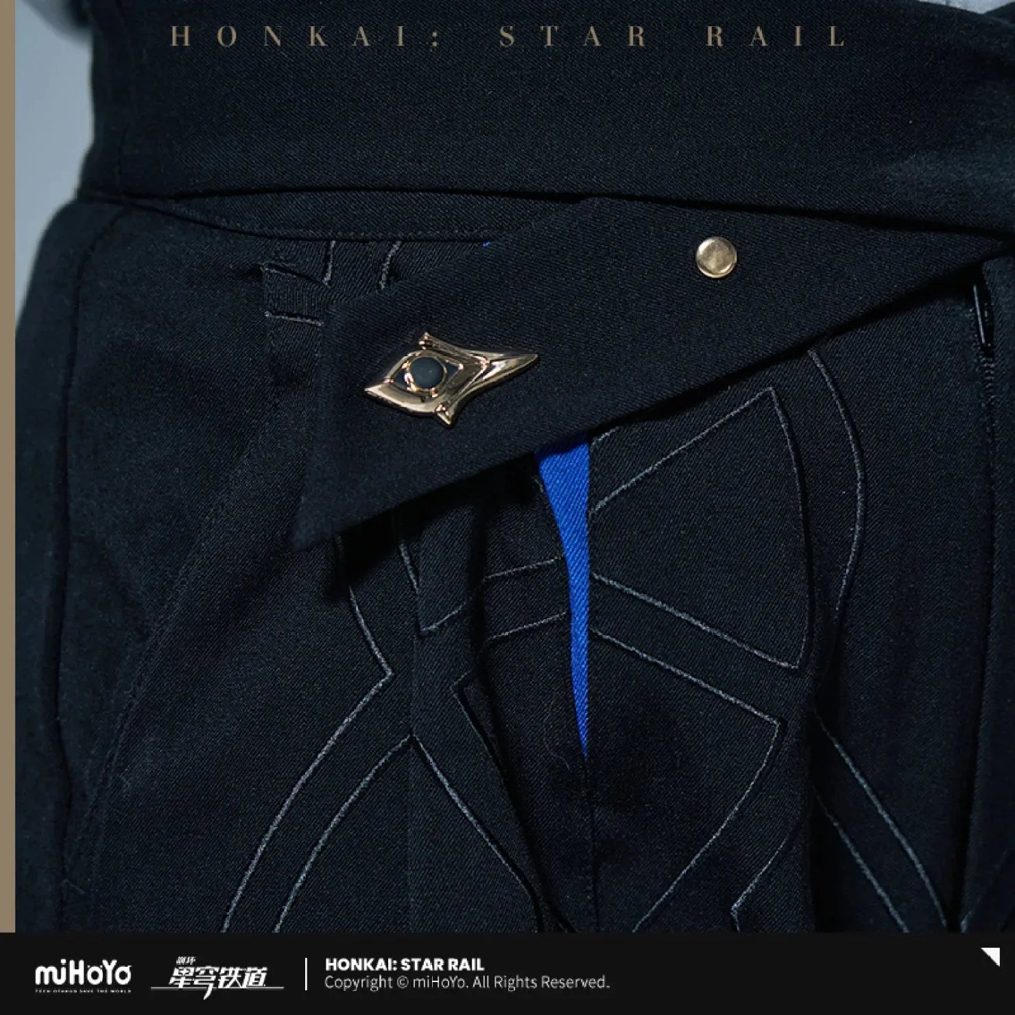 [OFFICIAL] Honkai Star Rail Sunday Impression Clothes - Pants