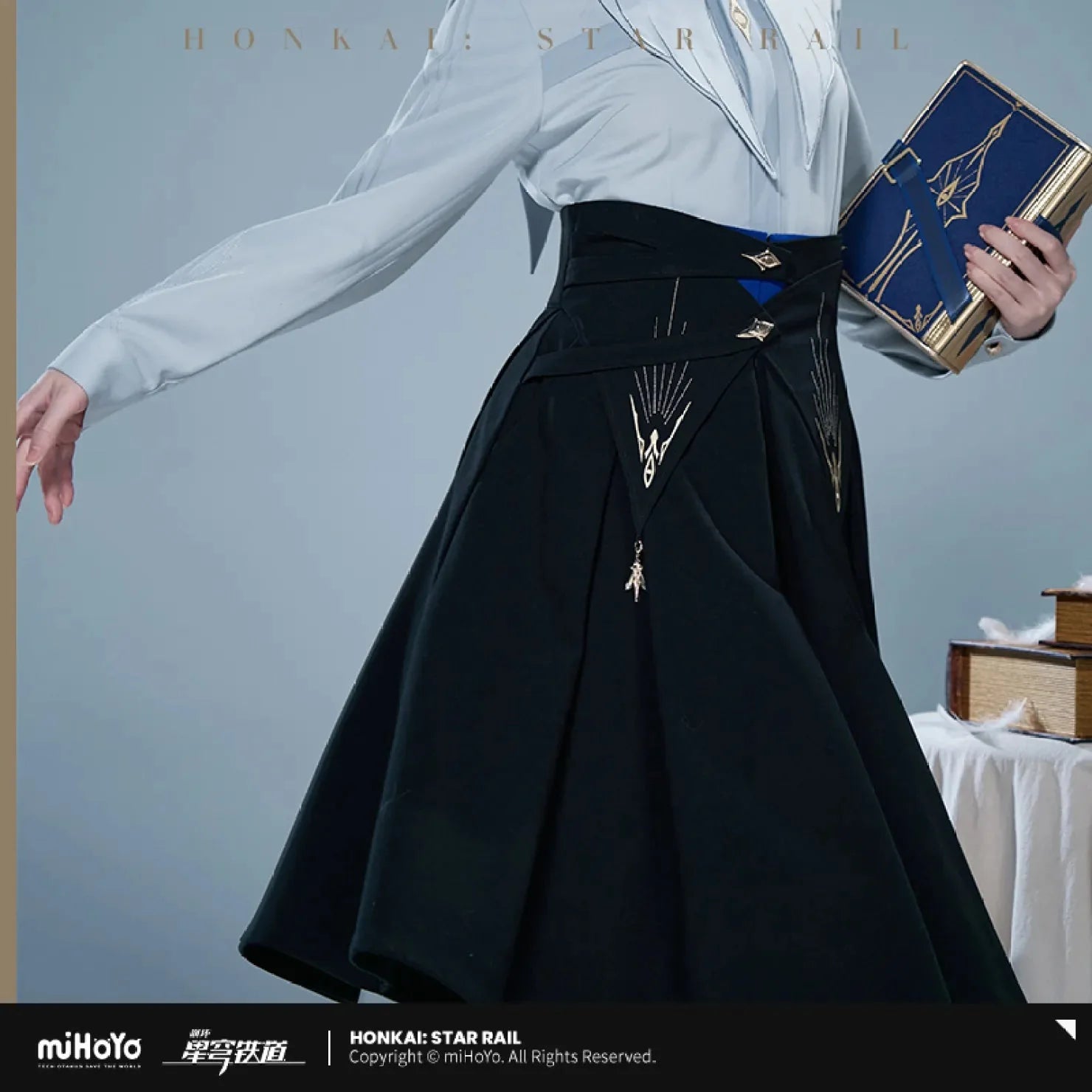[OFFICIAL] Honkai Star Rail Sunday Impression Clothes - Skirt
