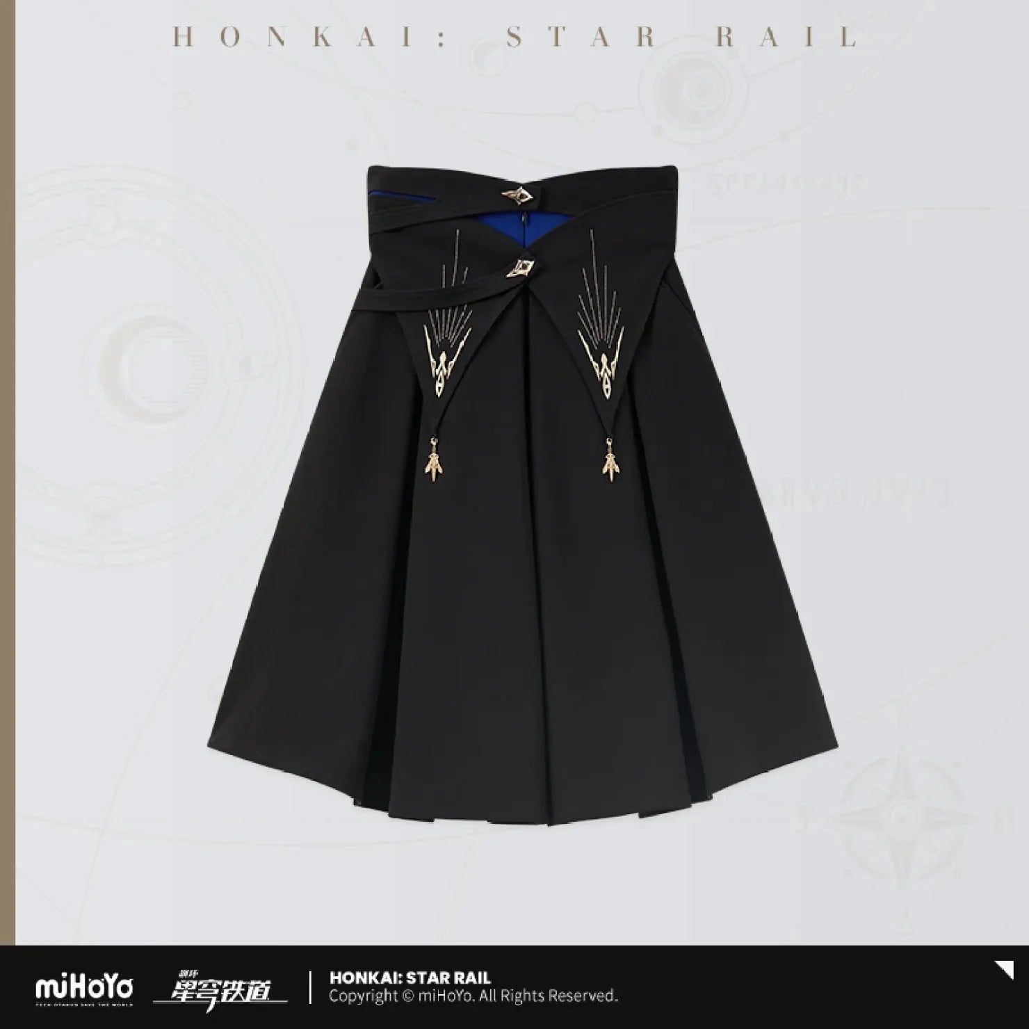 [OFFICIAL] Honkai Star Rail Sunday Impression Clothes - Skirt