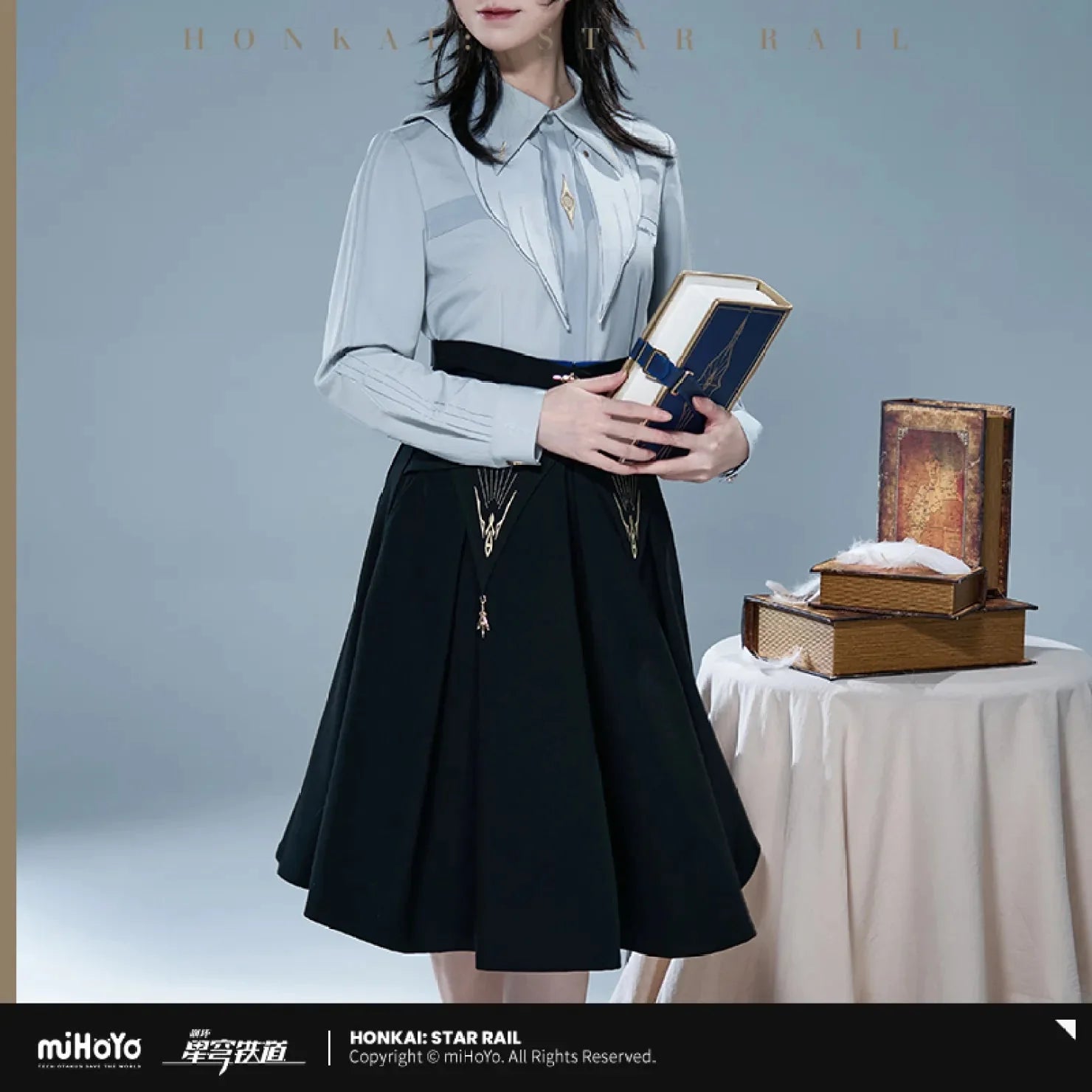 [OFFICIAL] Honkai Star Rail Sunday Impression Clothes - Skirt