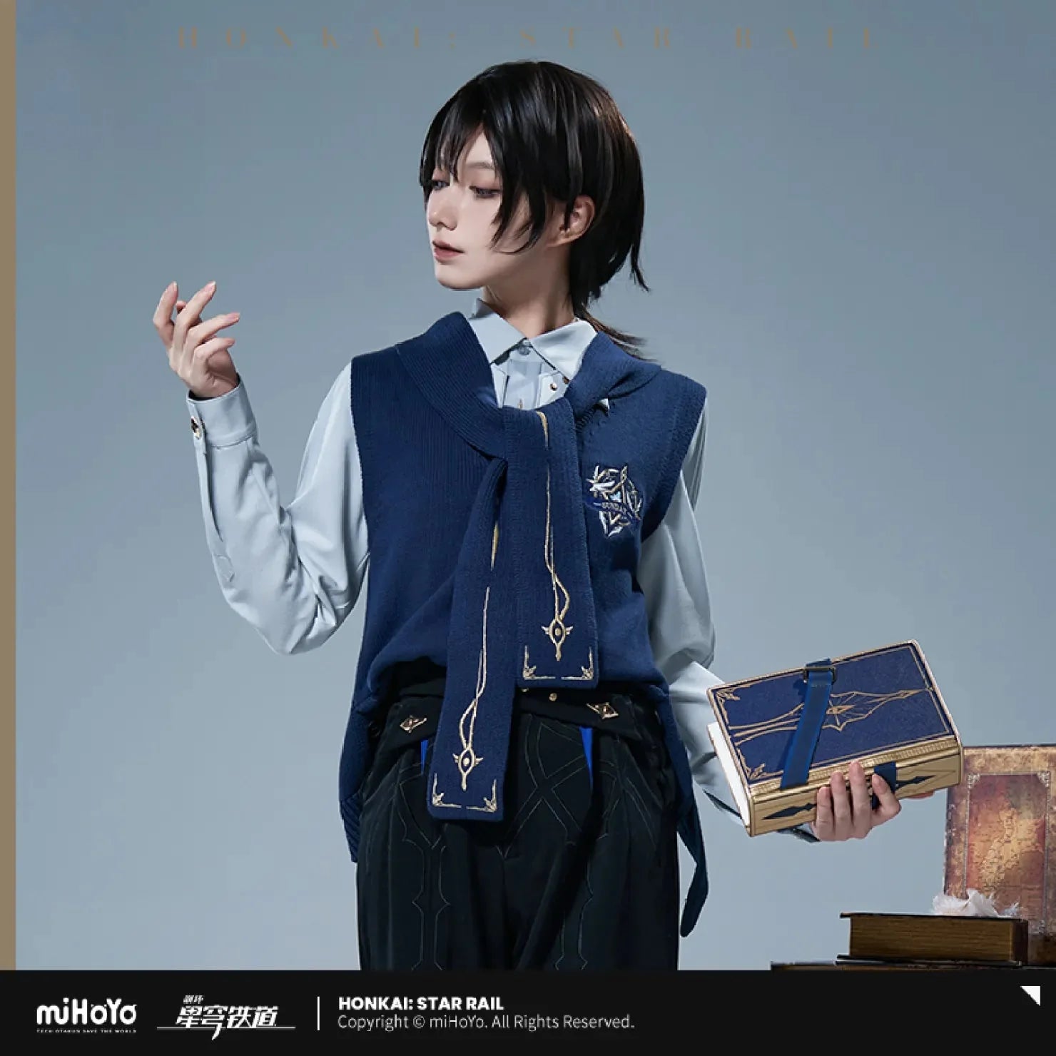 [OFFICIAL] Honkai Star Rail Sunday Impression Clothes - Vest