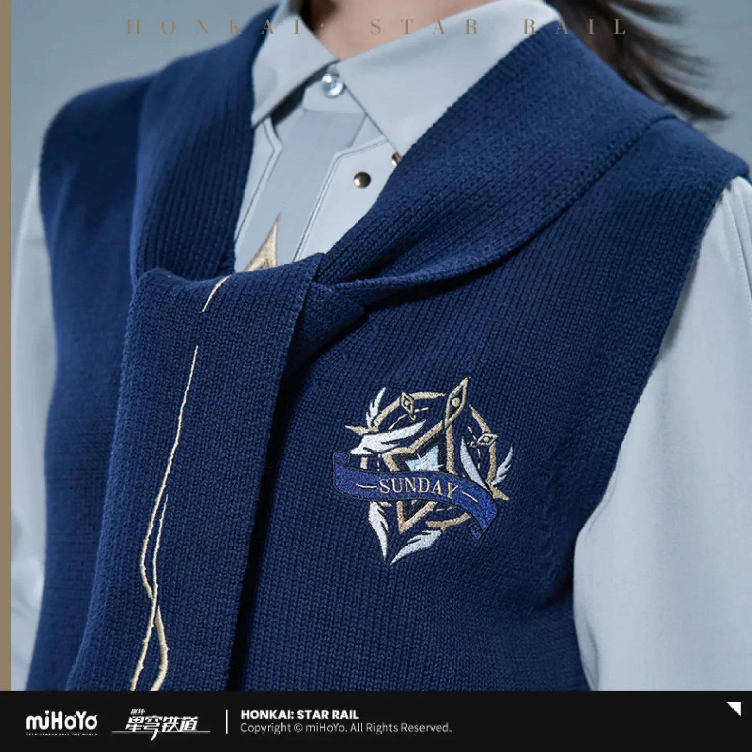 [OFFICIAL] Honkai Star Rail Sunday Impression Clothes - Vest