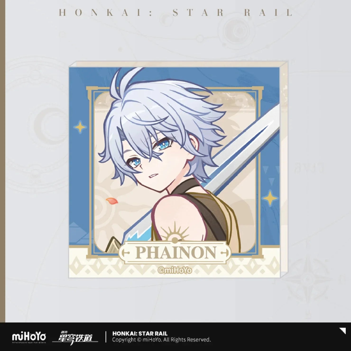 [OFFICIAL] Honkai Star Rail The Dawn-Seeking Outlander Series Merch - Phainon