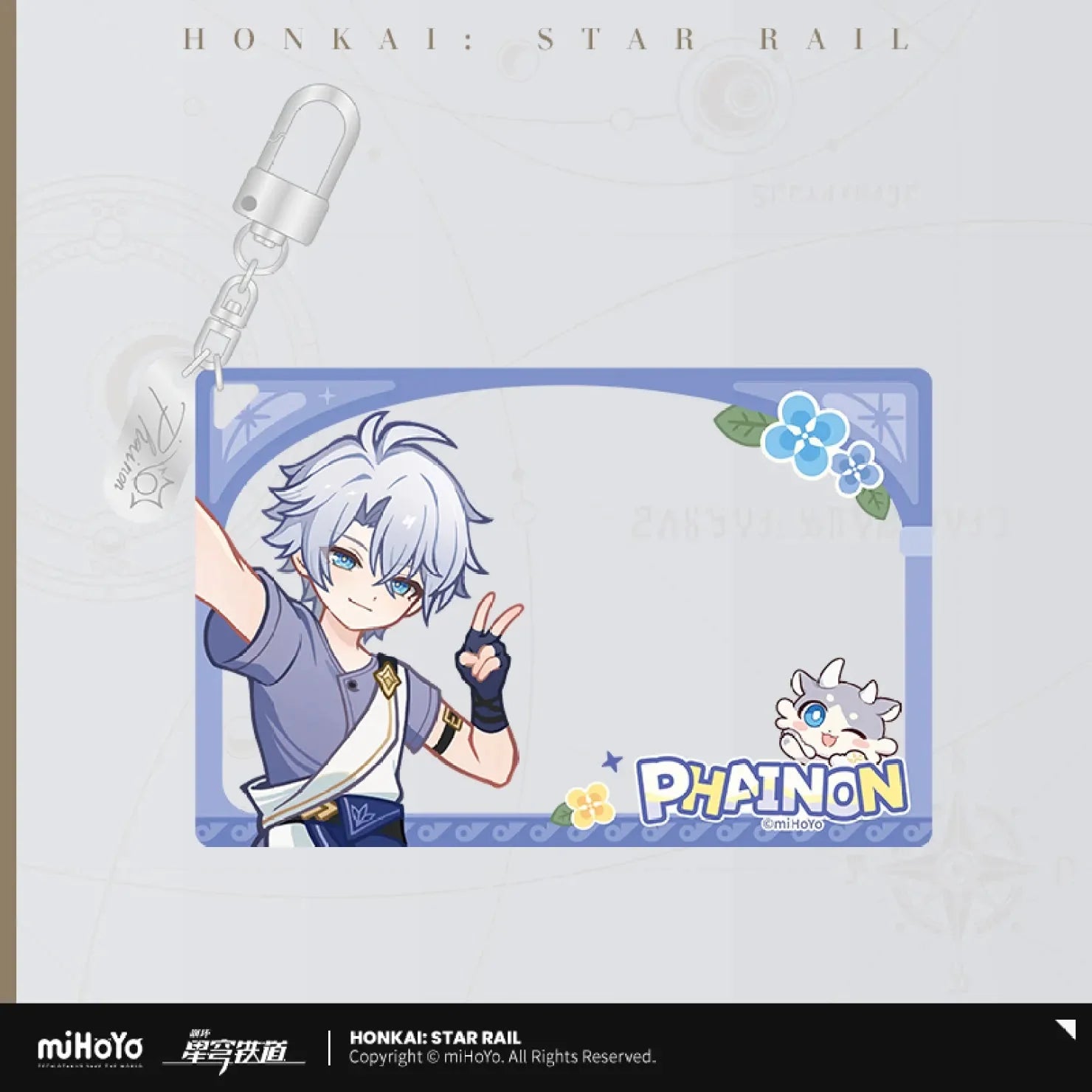 [OFFICIAL] Honkai Star Rail The Dawn-Seeking Outlander Series Merch - Phainon
