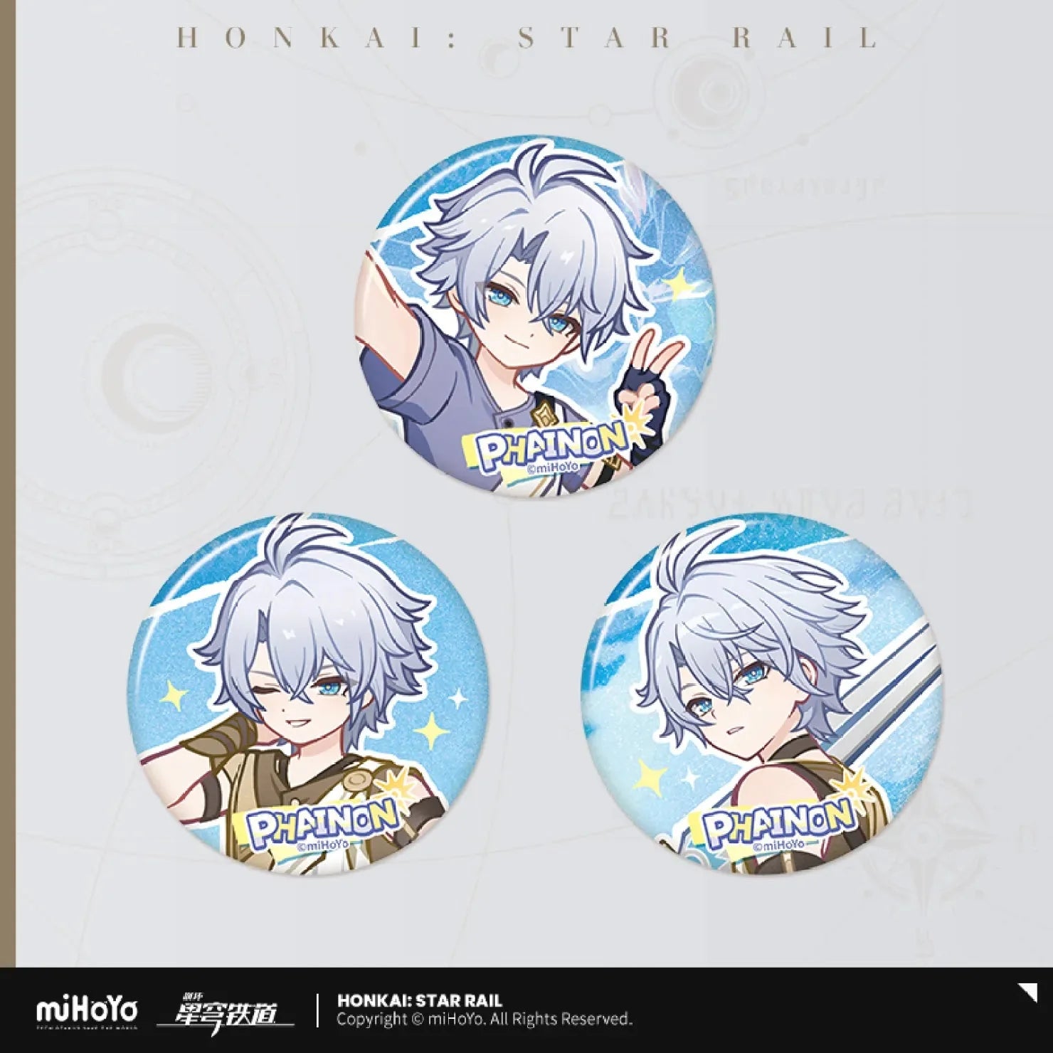 [OFFICIAL] Honkai Star Rail The Dawn-Seeking Outlander Series Merch - Phainon