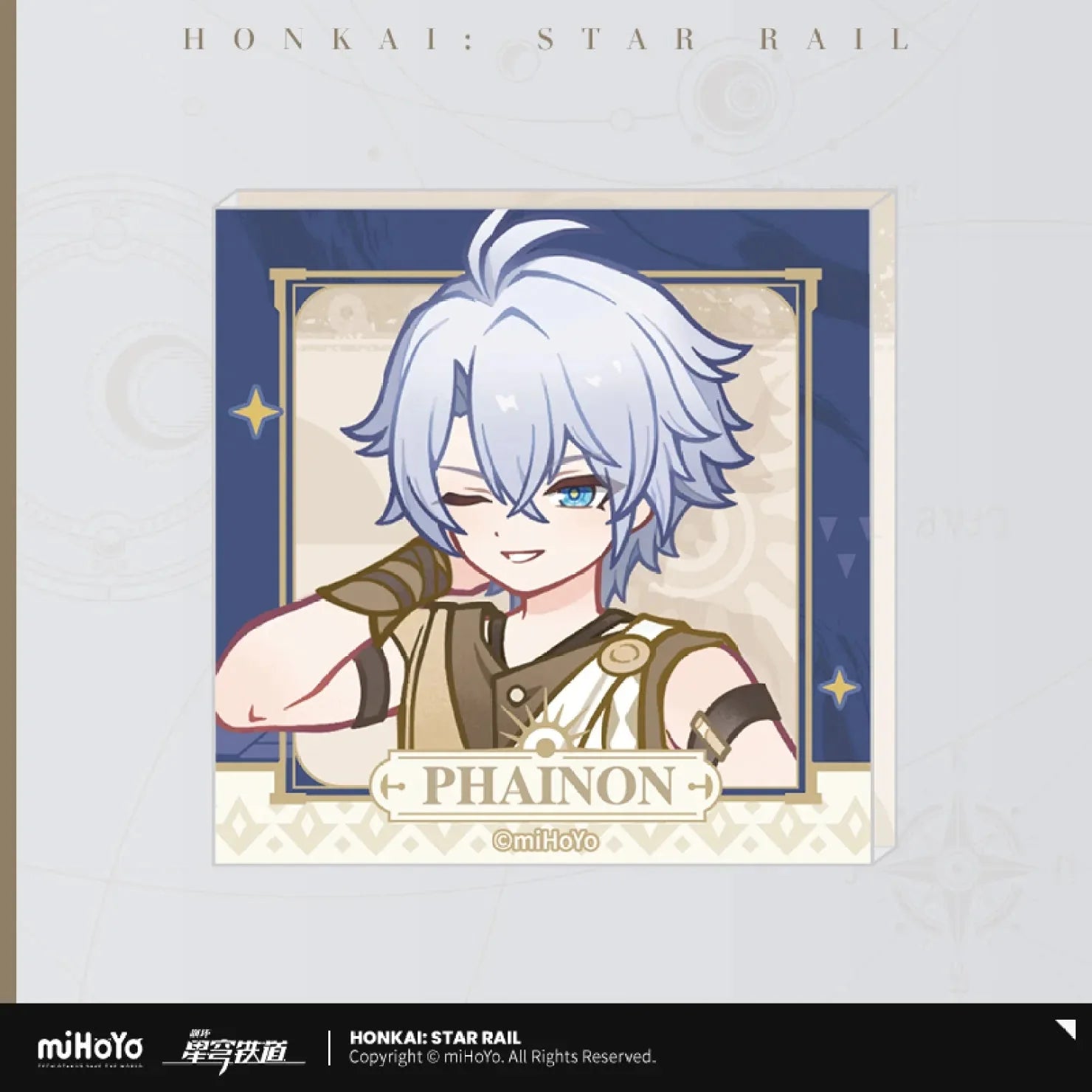[OFFICIAL] Honkai Star Rail The Dawn-Seeking Outlander Series Merch - Phainon