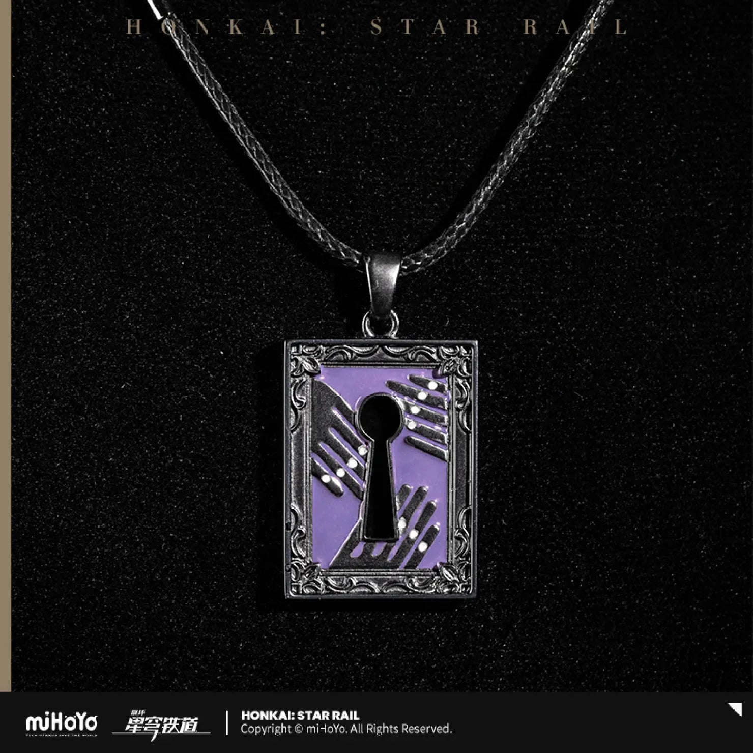 [OFFICIAL] Honkai Star Rail The Herta Impression Series Accessories - Necklace Set