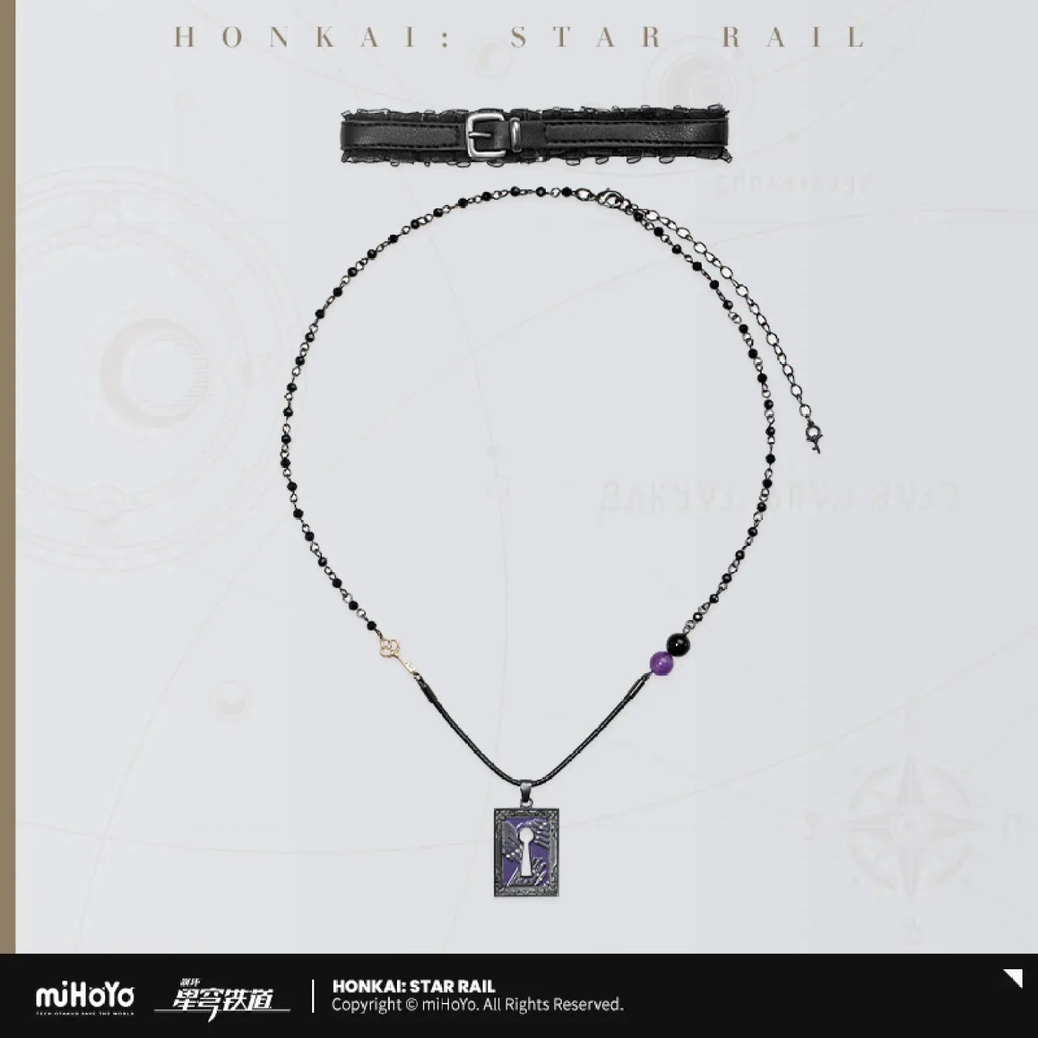 [OFFICIAL] Honkai Star Rail The Herta Impression Series Accessories - Necklace Set