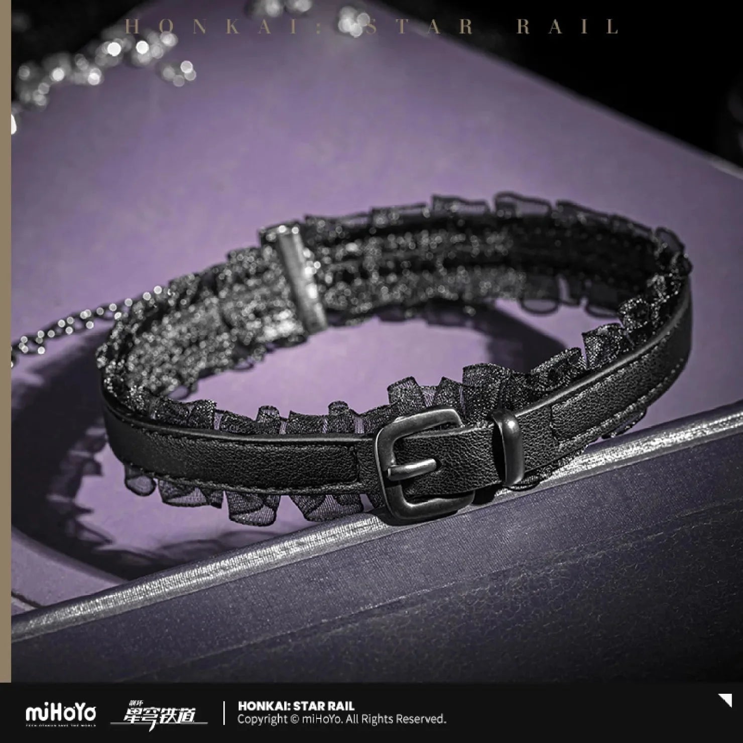 [OFFICIAL] Honkai Star Rail The Herta Impression Series Accessories - Necklace Set
