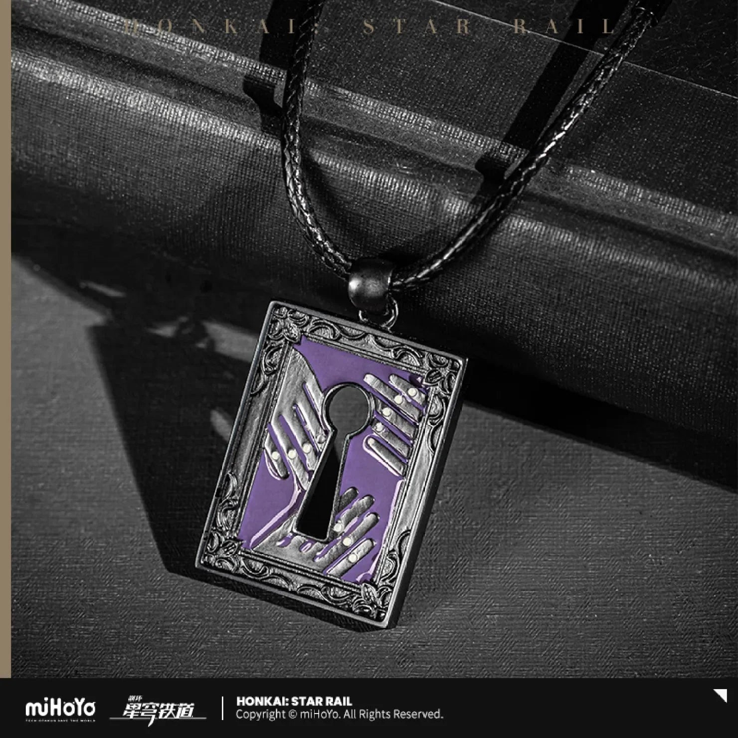 [OFFICIAL] Honkai Star Rail The Herta Impression Series Accessories - Necklace Set