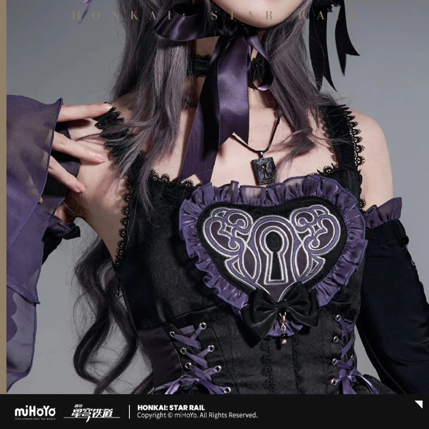 [OFFICIAL] Honkai Star Rail The Herta Impression Series Accessories - Necklace Set