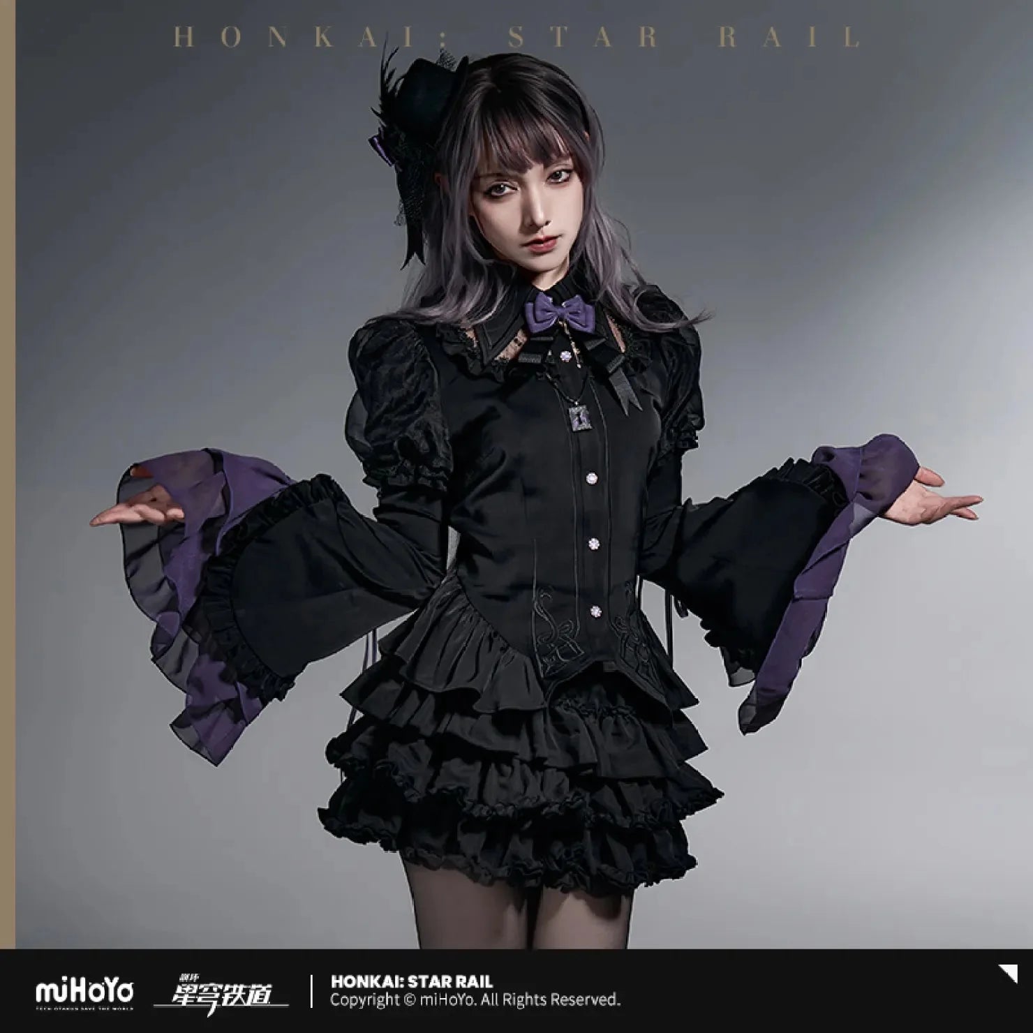 [OFFICIAL] Honkai Star Rail The Herta Impression Series Clothes - Blouse