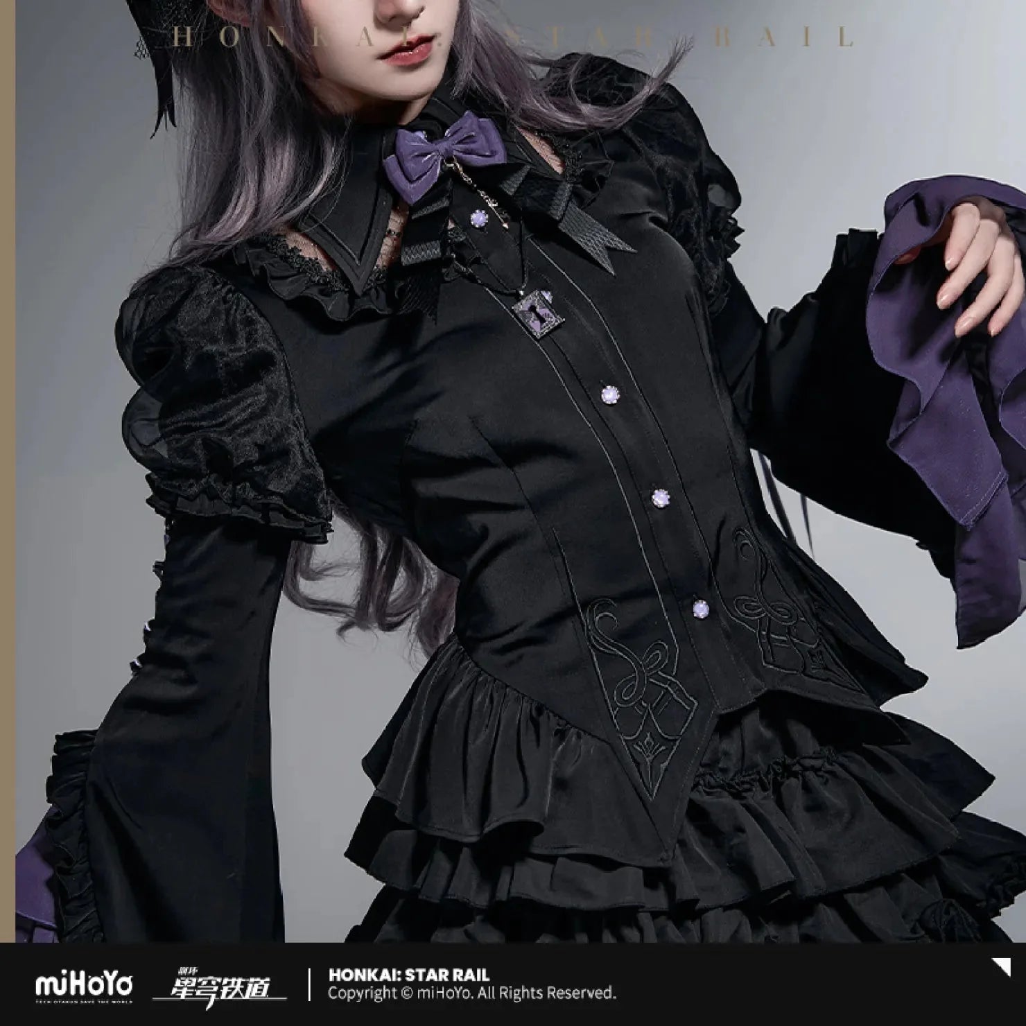 [OFFICIAL] Honkai Star Rail The Herta Impression Series Clothes - Blouse