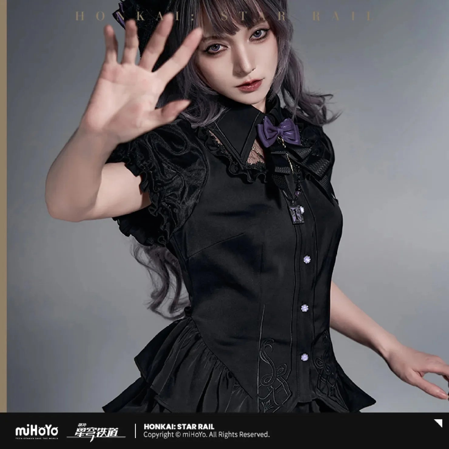 [OFFICIAL] Honkai Star Rail The Herta Impression Series Clothes - Blouse