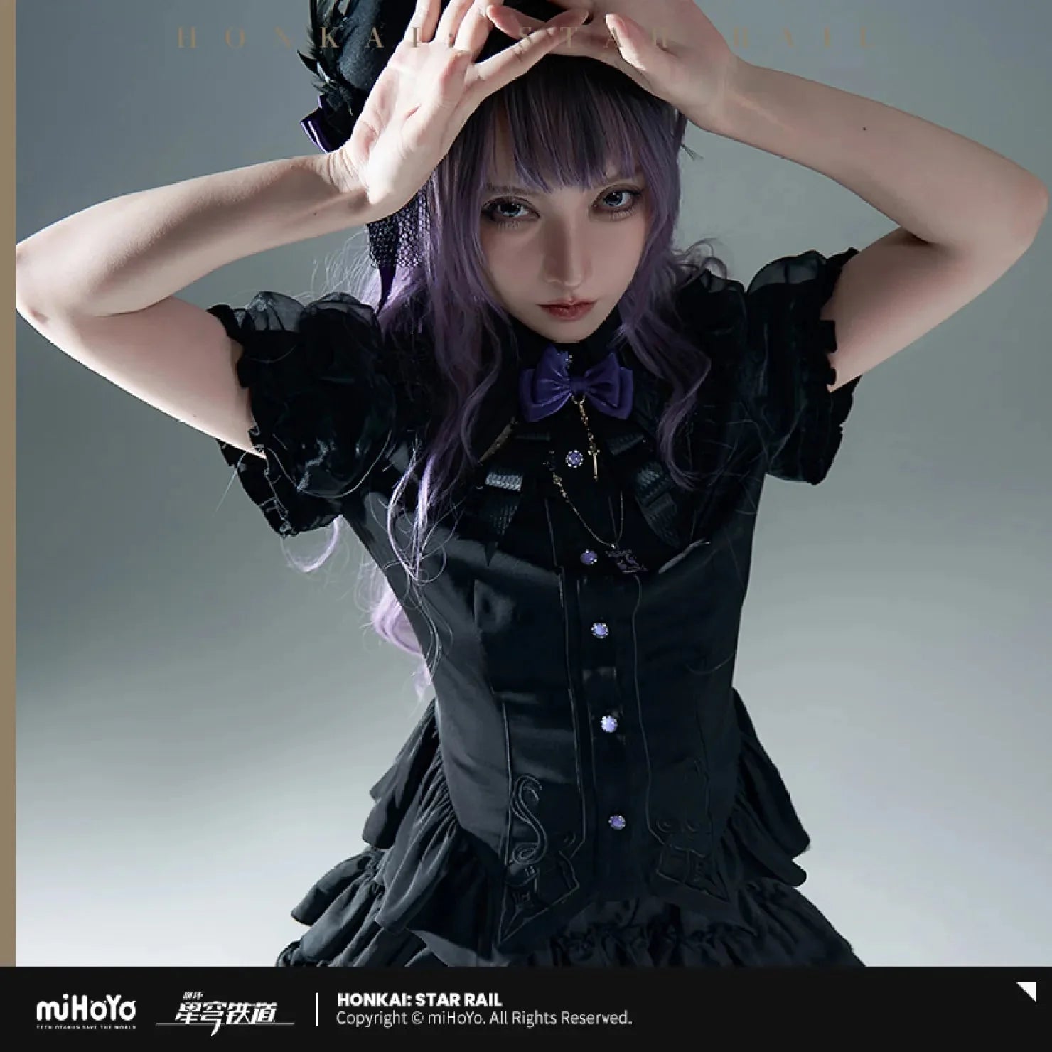 [OFFICIAL] Honkai Star Rail The Herta Impression Series Clothes - Blouse