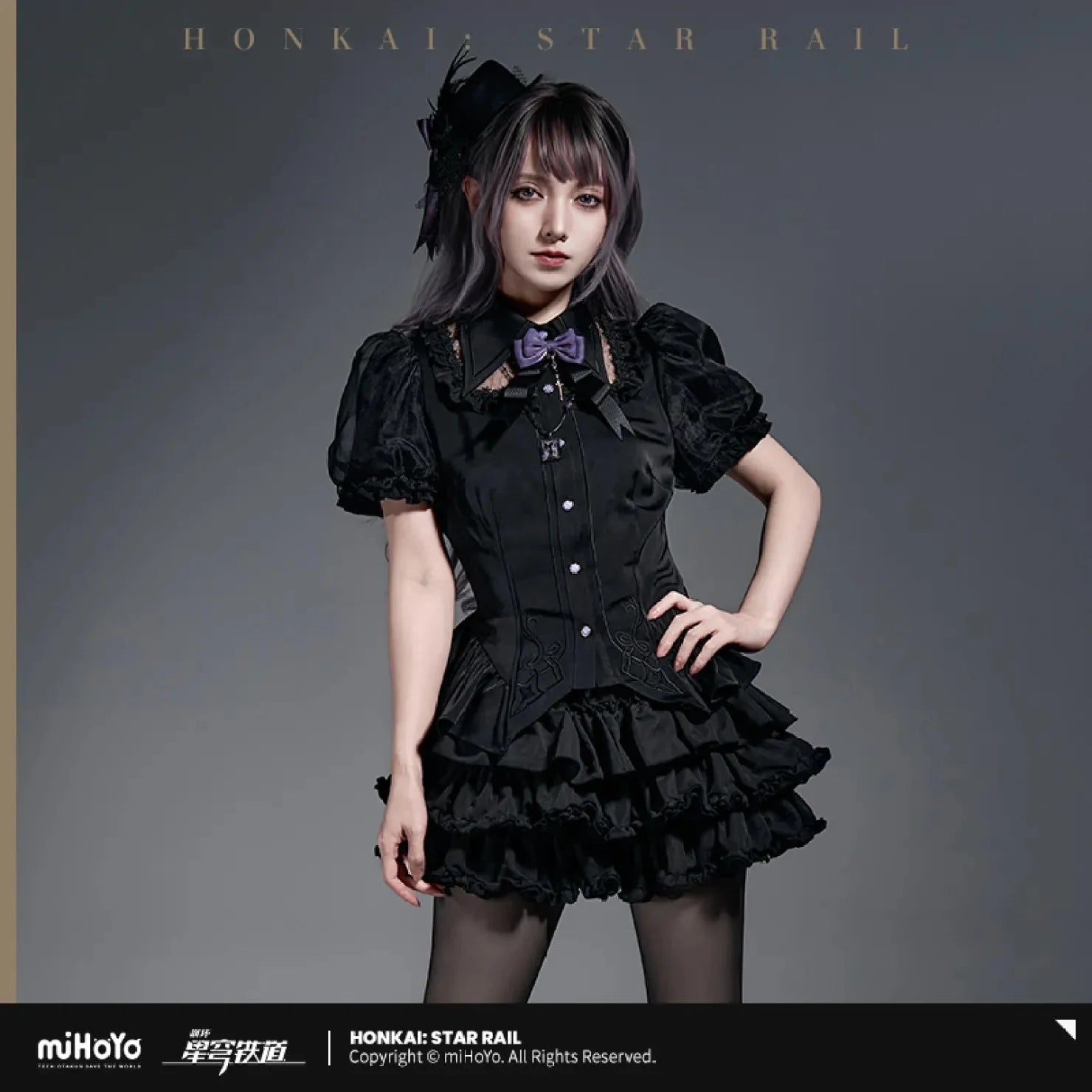 [OFFICIAL] Honkai Star Rail The Herta Impression Series Clothes - Blouse