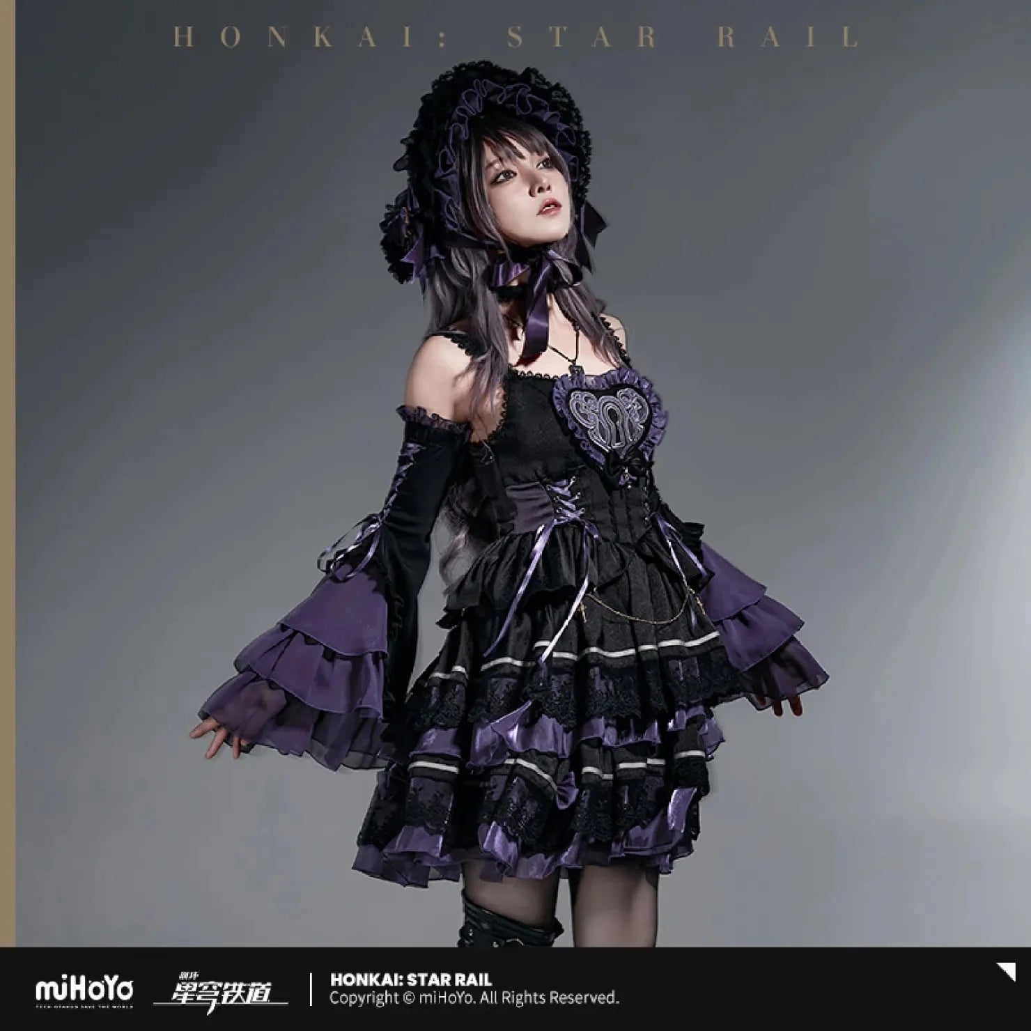 [OFFICIAL] Honkai Star Rail The Herta Impression Series Clothes - Dress
