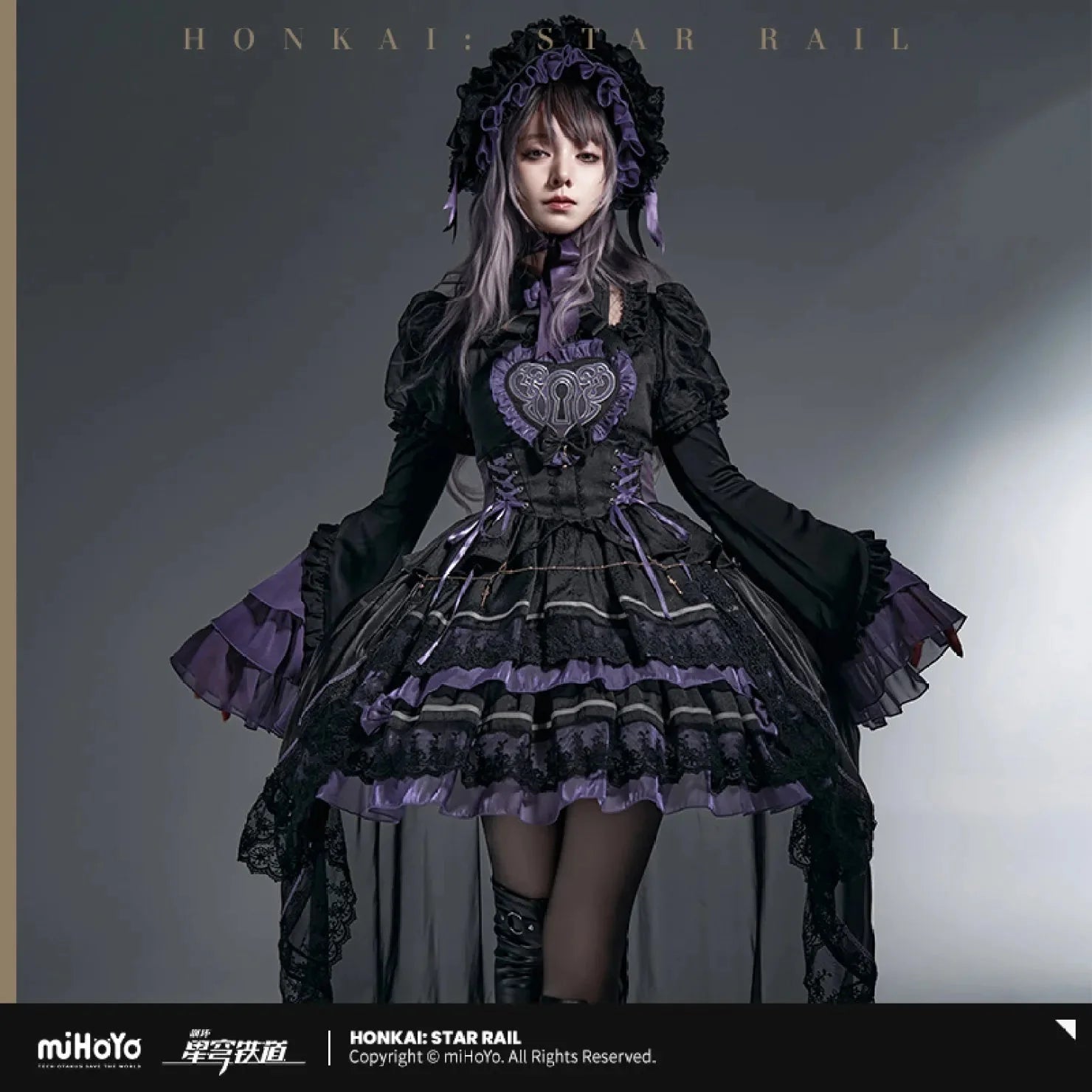[OFFICIAL] Honkai Star Rail The Herta Impression Series Clothes - Dress