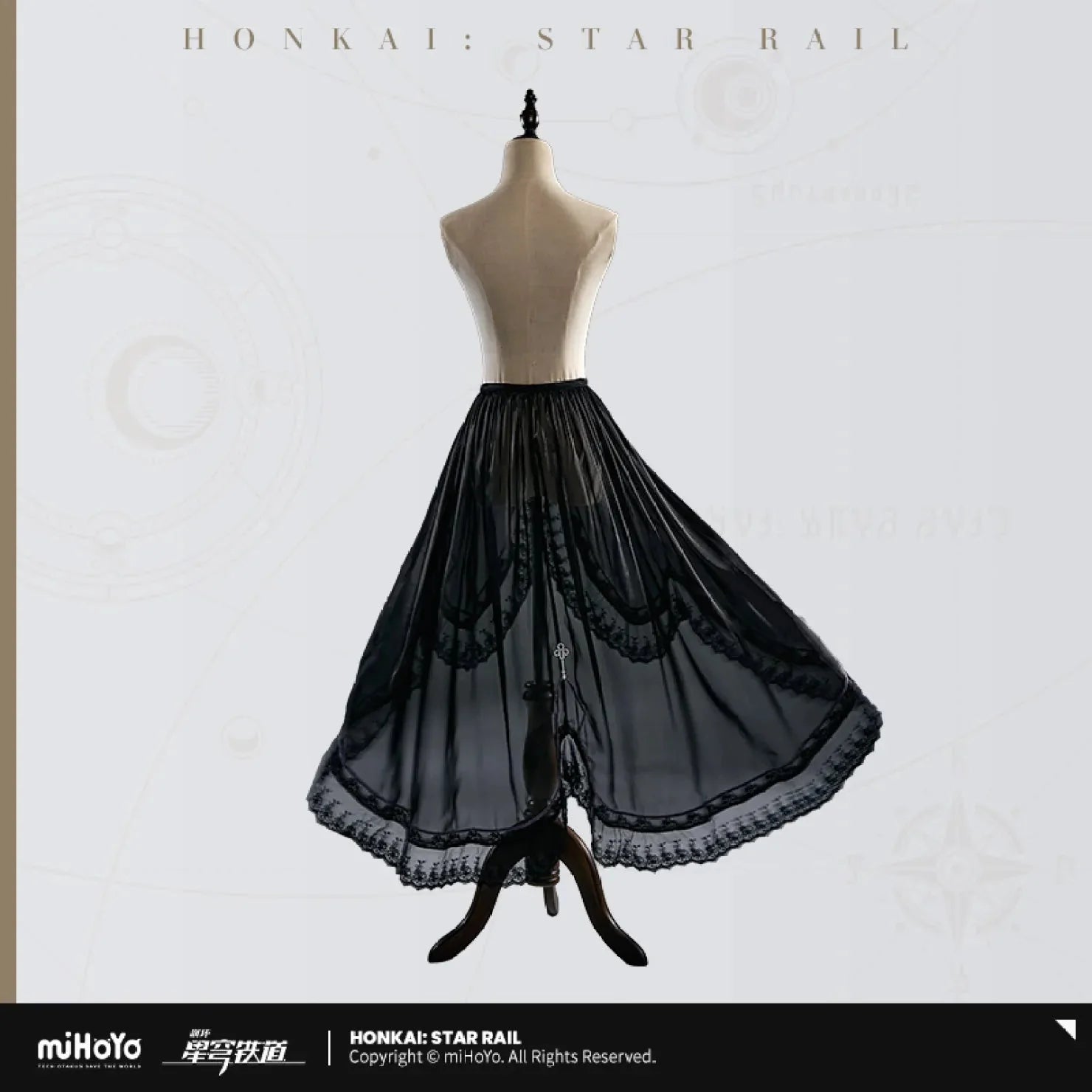[OFFICIAL] Honkai Star Rail The Herta Impression Series Clothes - Dress