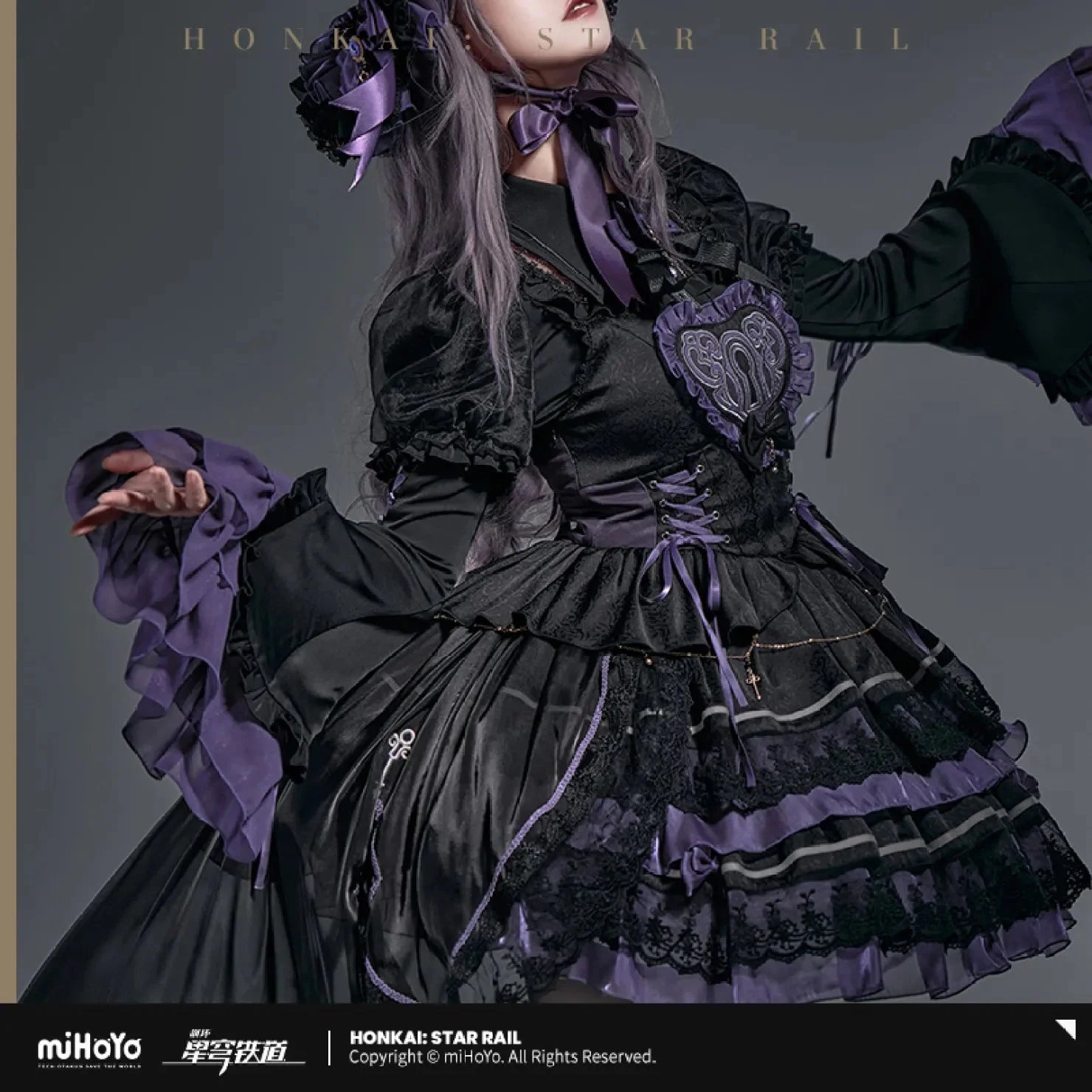 [OFFICIAL] Honkai Star Rail The Herta Impression Series Clothes - Dress