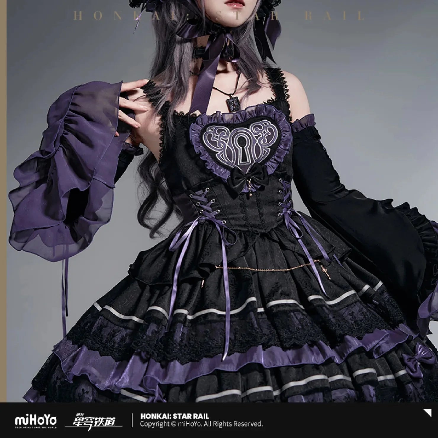 [OFFICIAL] Honkai Star Rail The Herta Impression Series Clothes - Dress
