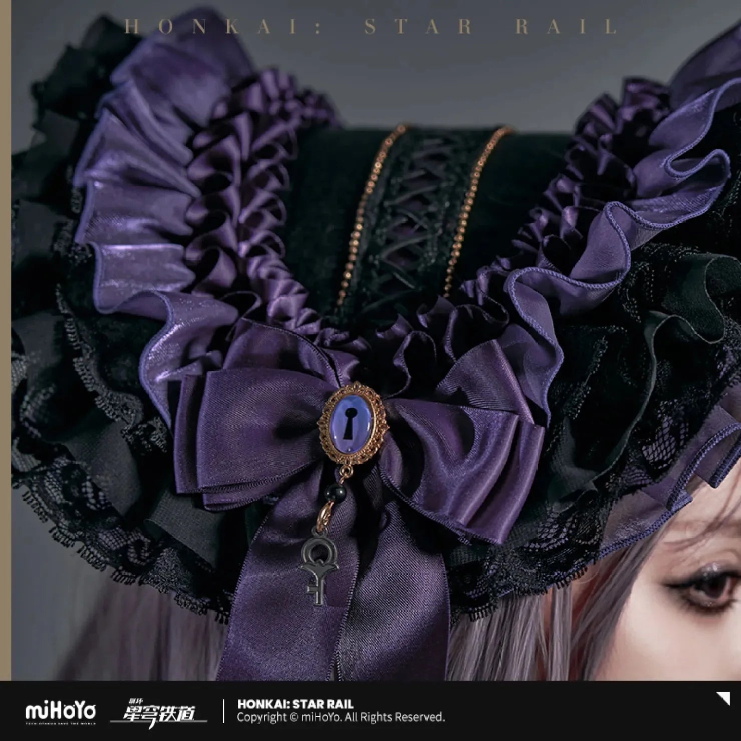 [OFFICIAL] Honkai Star Rail The Herta Impression Series Clothes - Hat