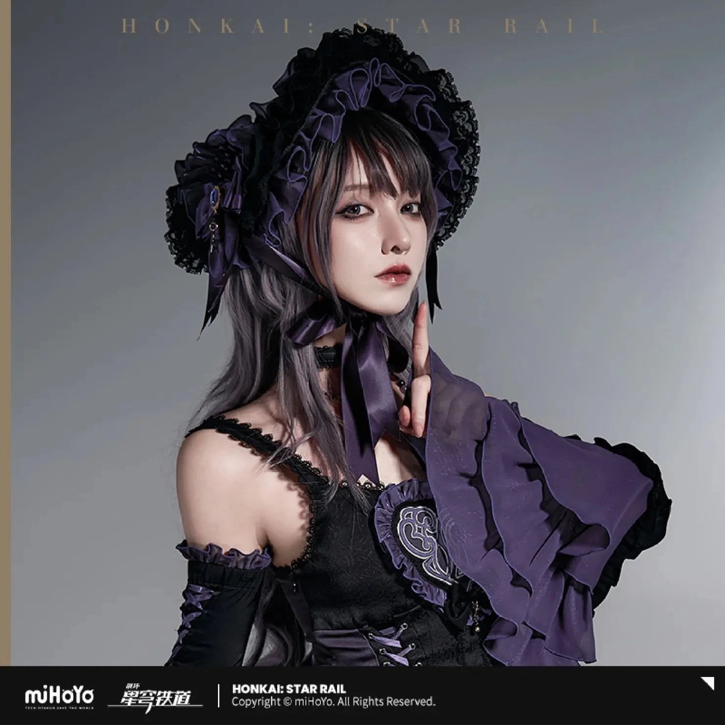 [OFFICIAL] Honkai Star Rail The Herta Impression Series Clothes - Hat