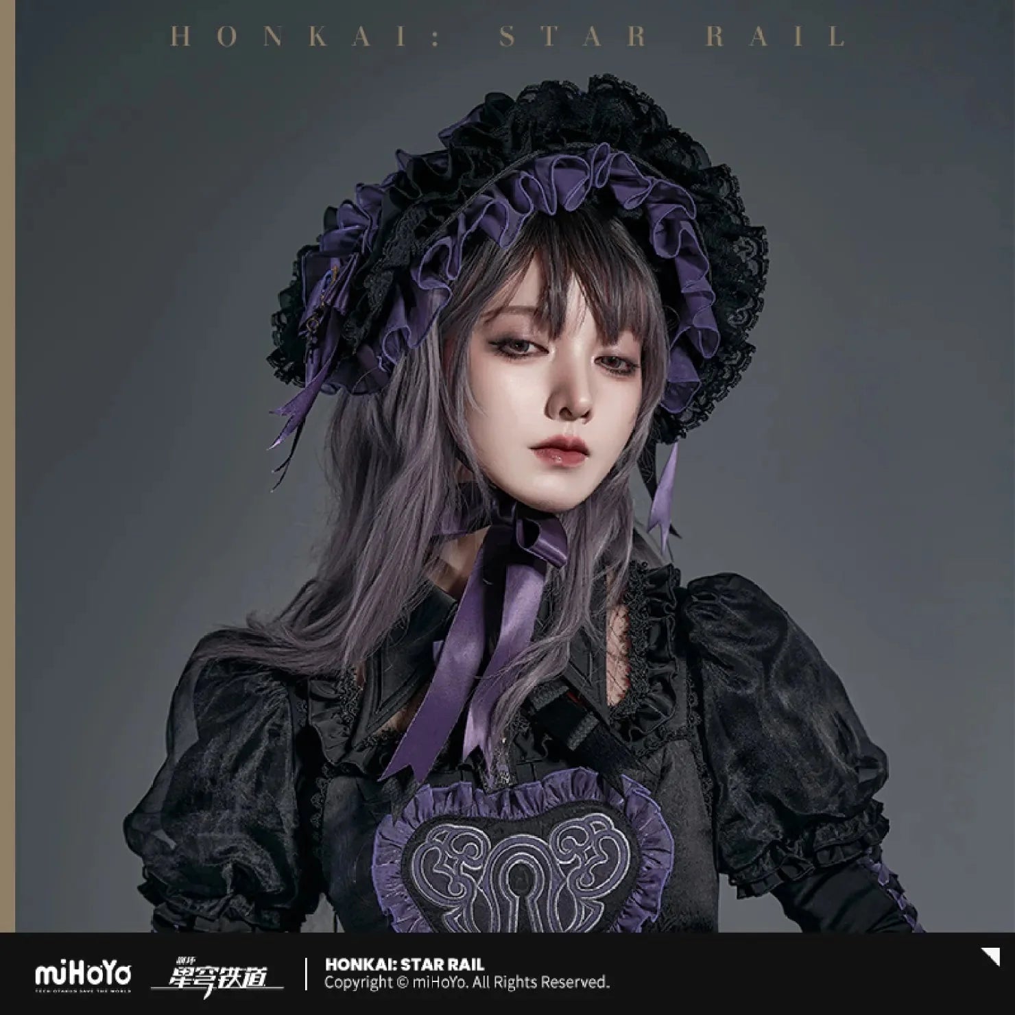 [OFFICIAL] Honkai Star Rail The Herta Impression Series Clothes - Hat
