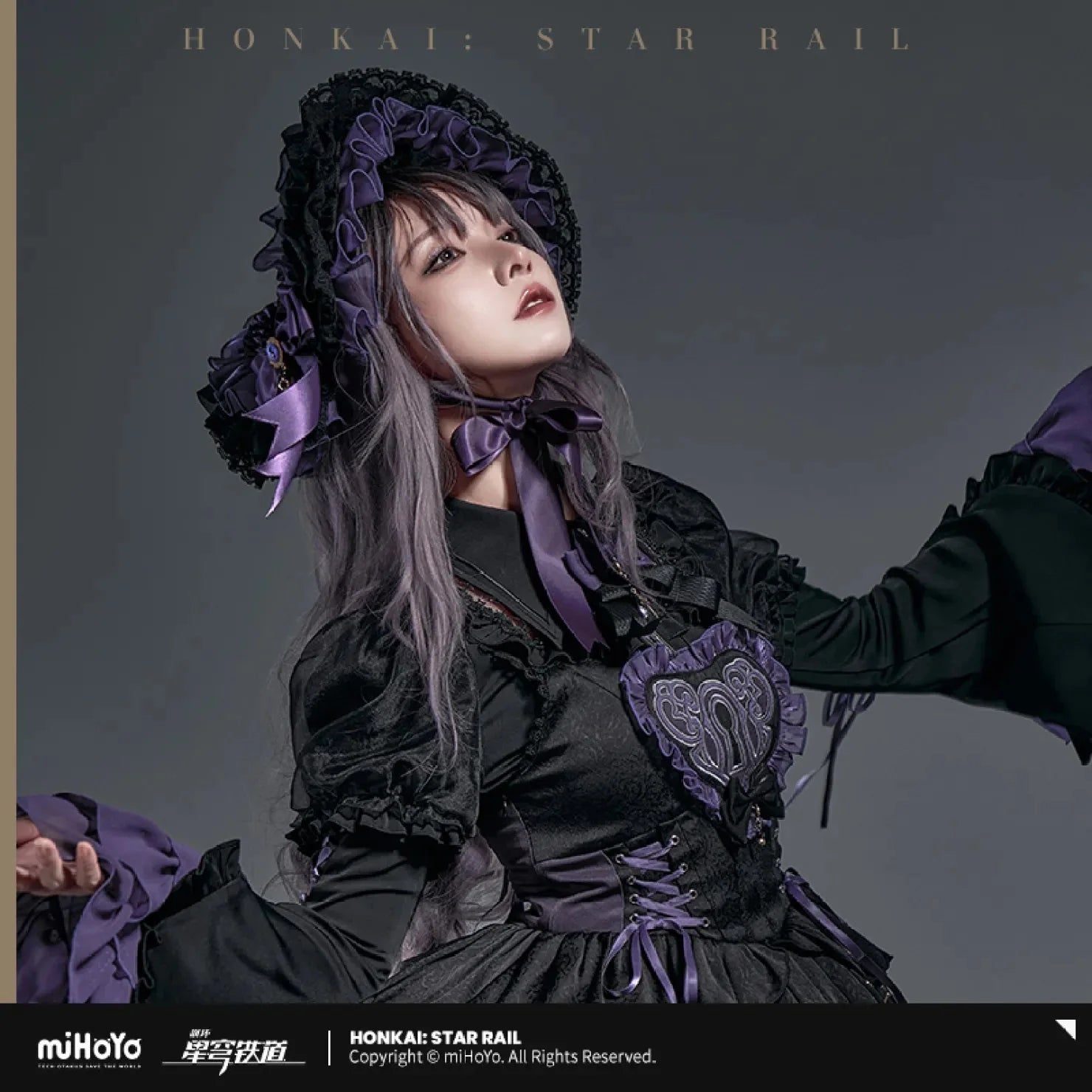[OFFICIAL] Honkai Star Rail The Herta Impression Series Clothes - Hat