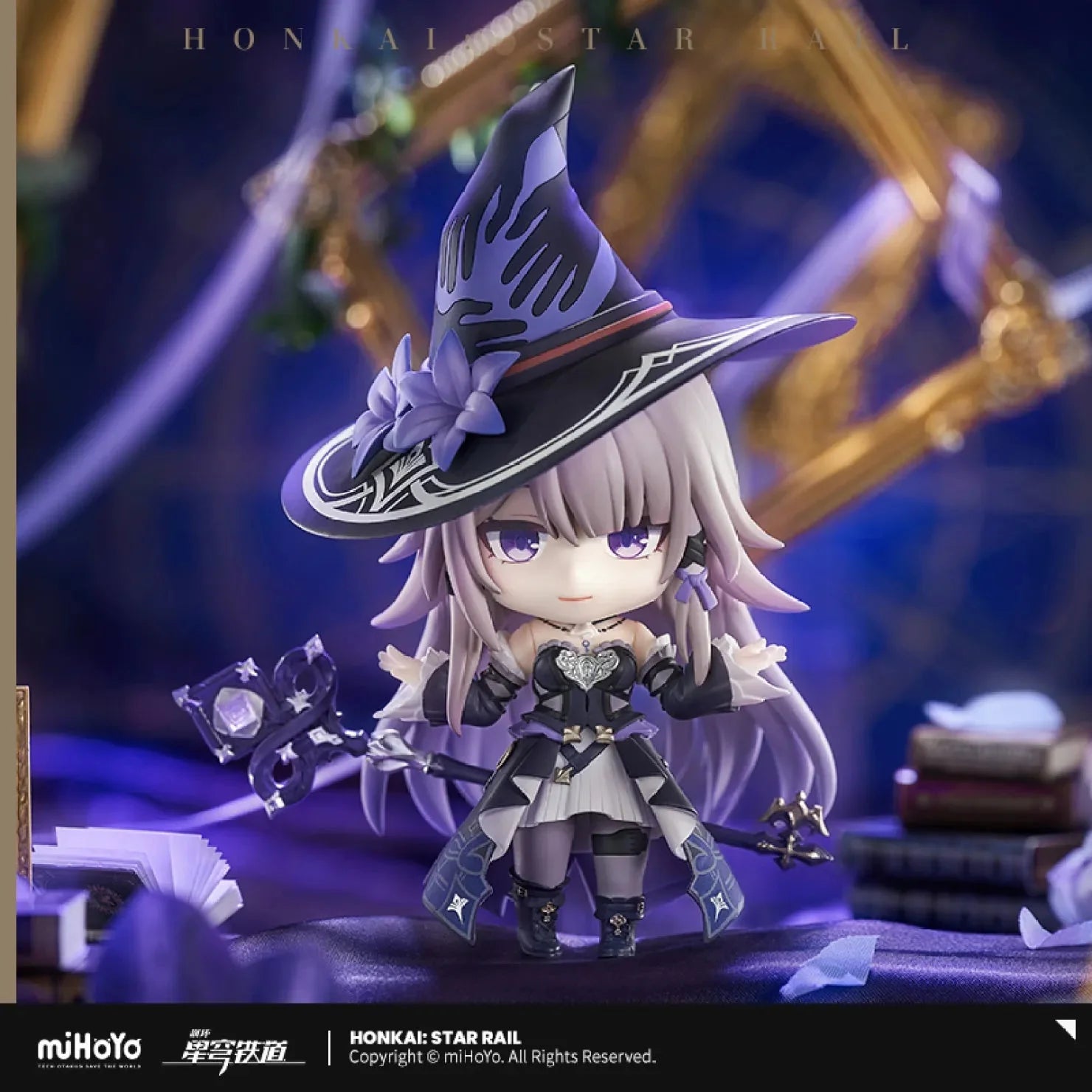 [OFFICIAL] Honkai Star Rail The Herta Nendoroid Action Figure
