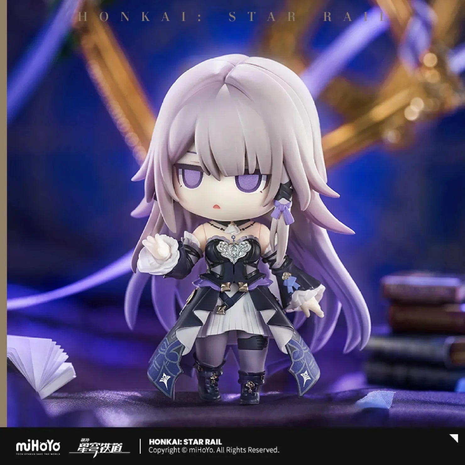 [OFFICIAL] Honkai Star Rail The Herta Nendoroid Action Figure