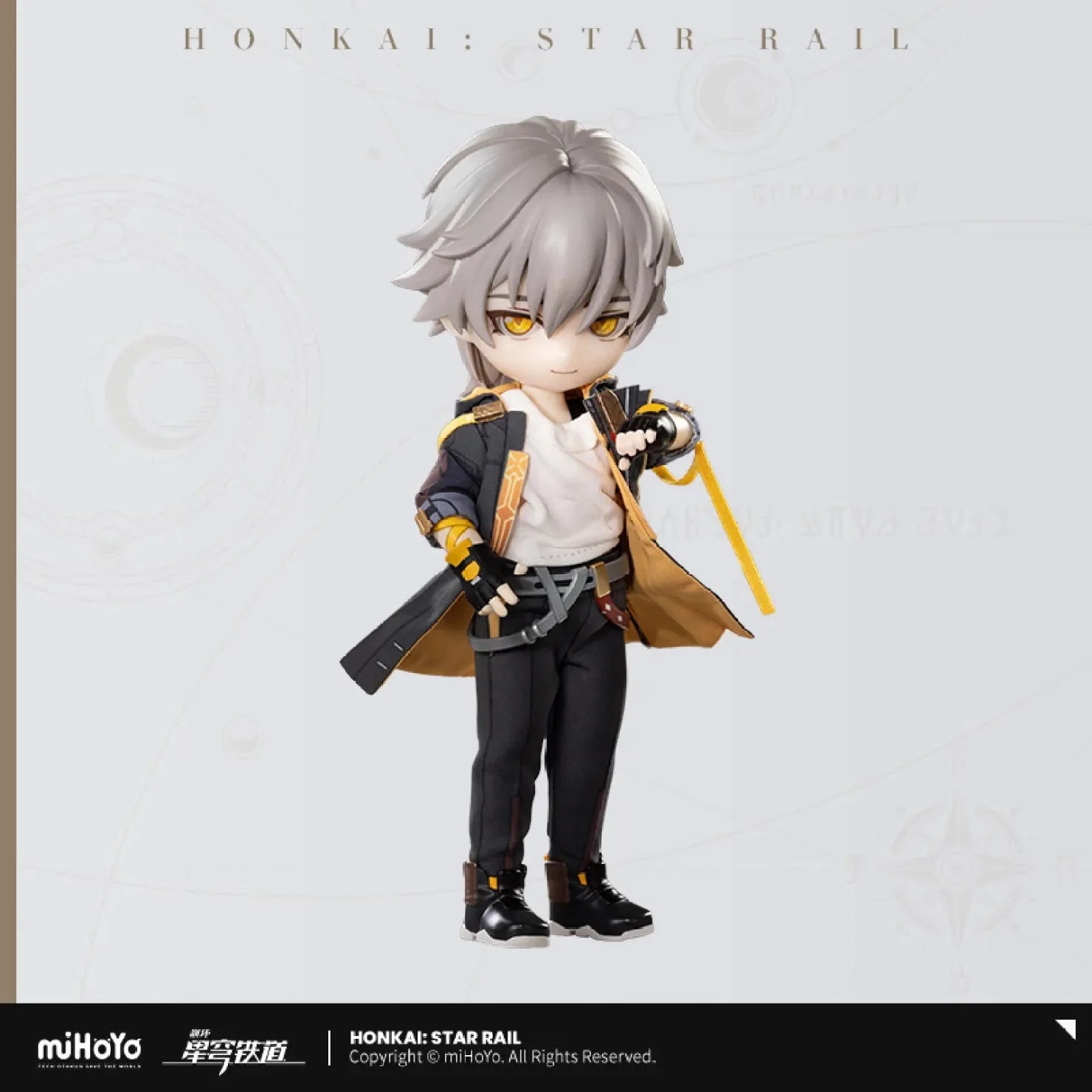 [OFFICIAL] Honkai Star Rail Trailblazer Action Doll - Caelus