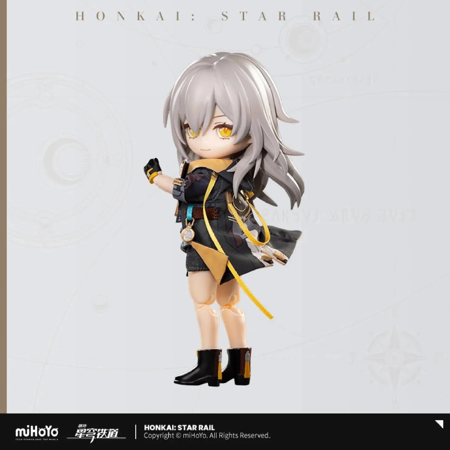 [OFFICIAL] Honkai Star Rail Trailblazer Action Doll - Stelle