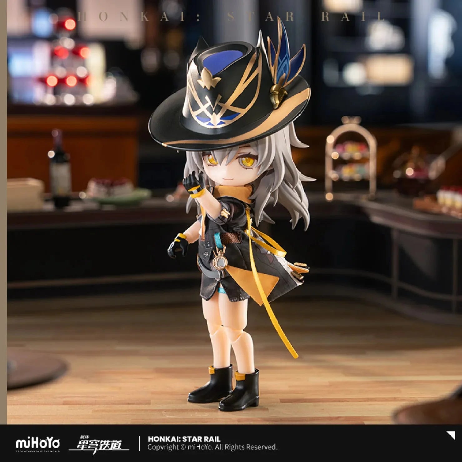 [OFFICIAL] Honkai Star Rail Trailblazer Action Doll - Stelle