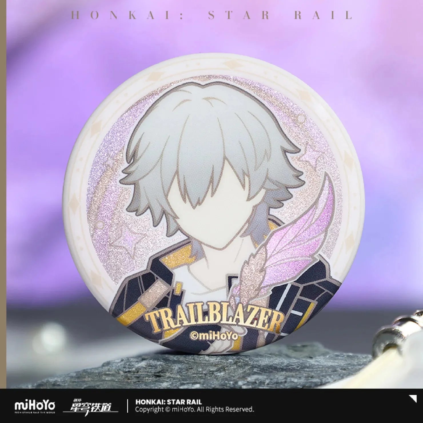 [OFFICIAL] Honkai Star Rail Trailblazer Pen - Wielding Series Badge