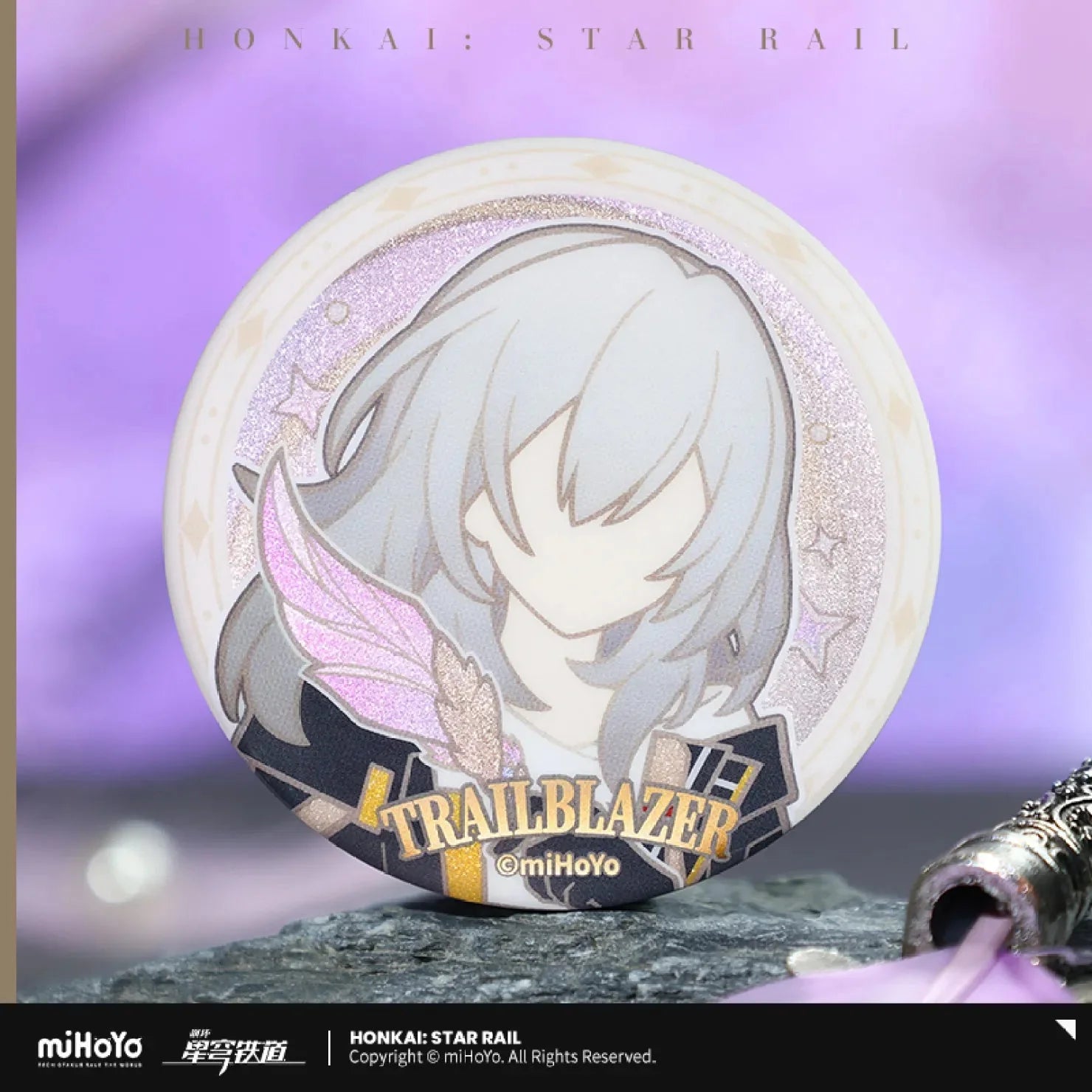 [OFFICIAL] Honkai Star Rail Trailblazer Pen - Wielding Series Badge