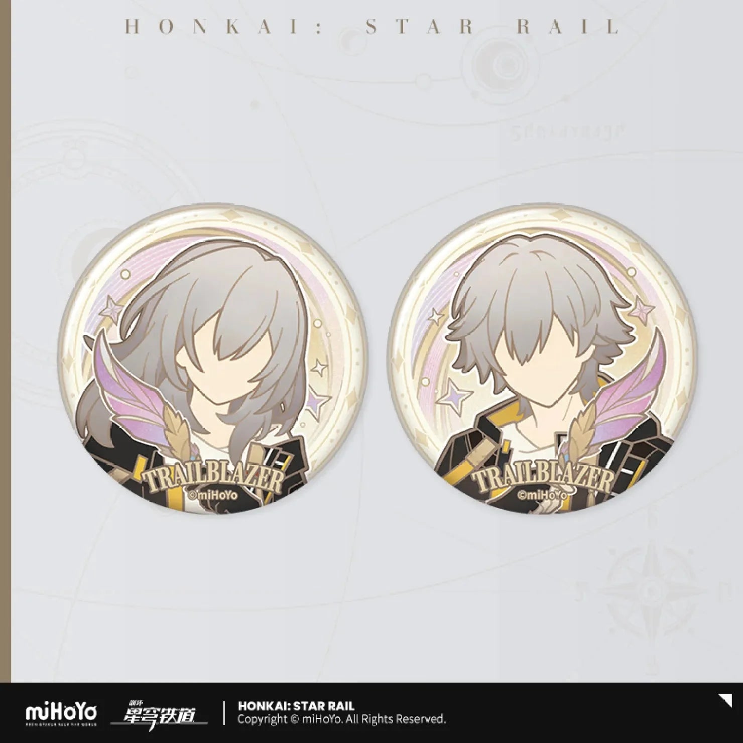 [OFFICIAL] Honkai Star Rail Trailblazer Pen - Wielding Series Badge