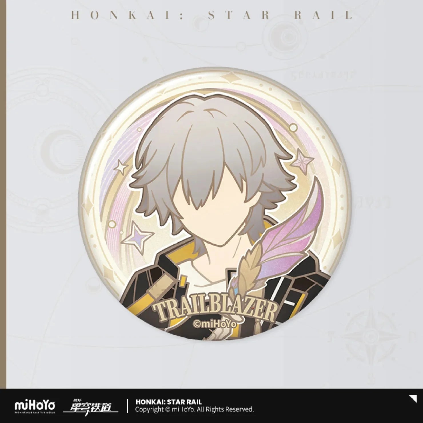 [OFFICIAL] Honkai Star Rail Trailblazer Pen - Wielding Series Badge